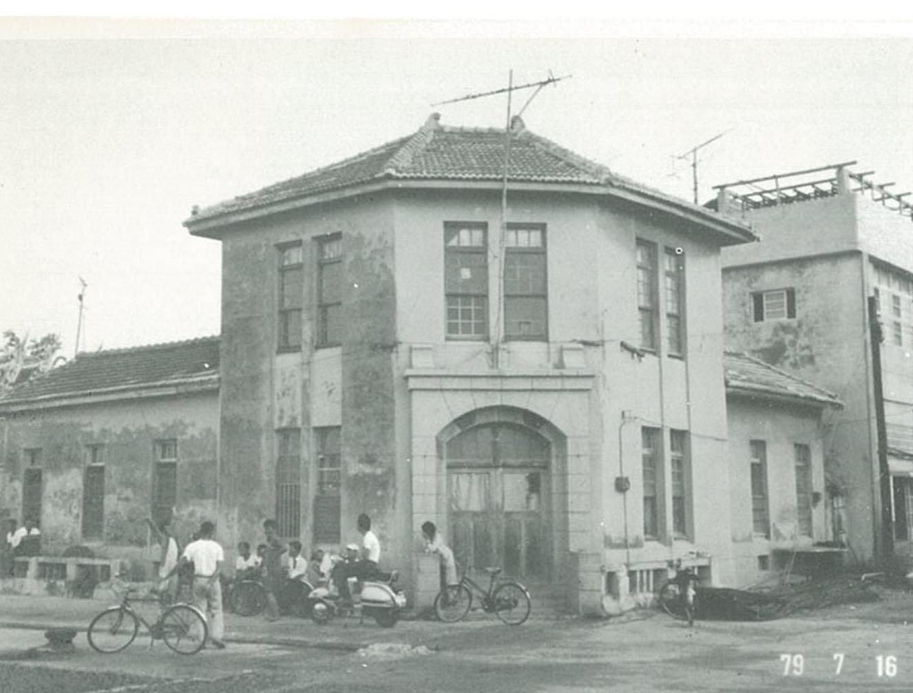 1979水上警察官吏派出所記錄