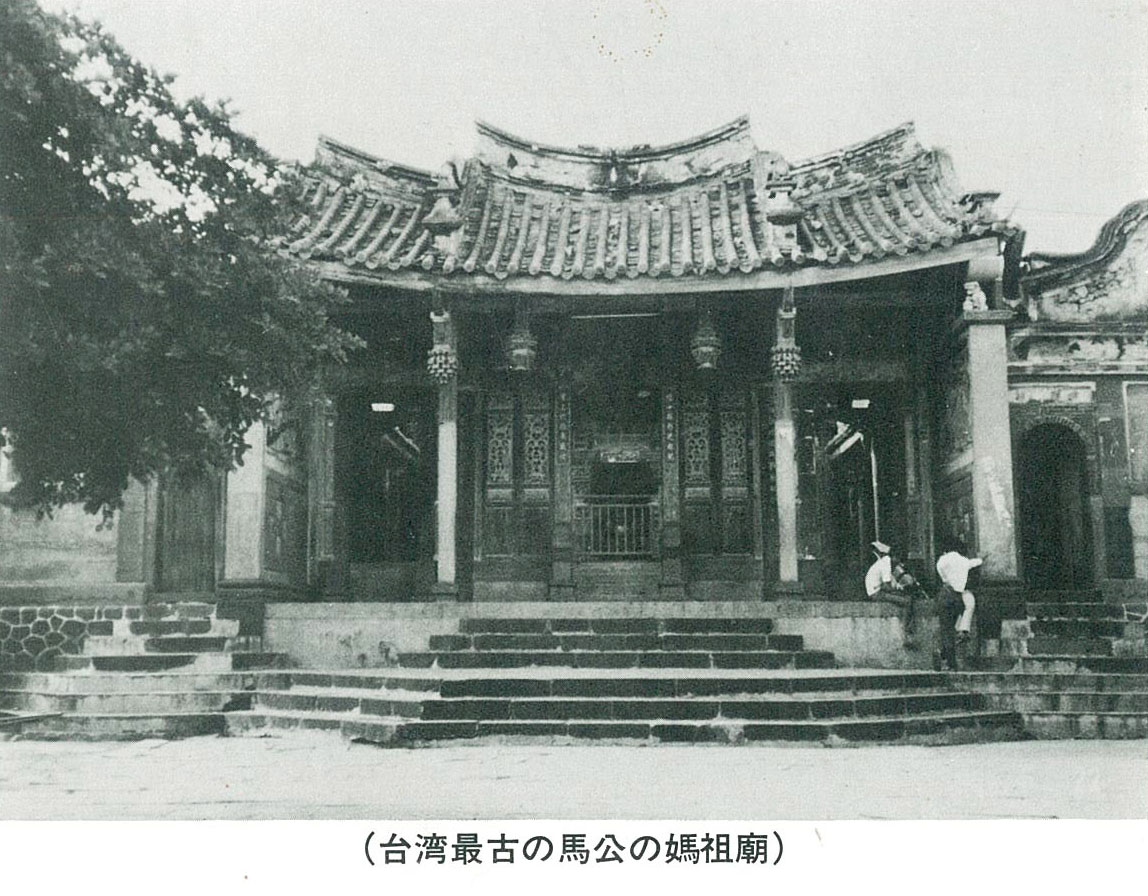 天后宮黑白影像