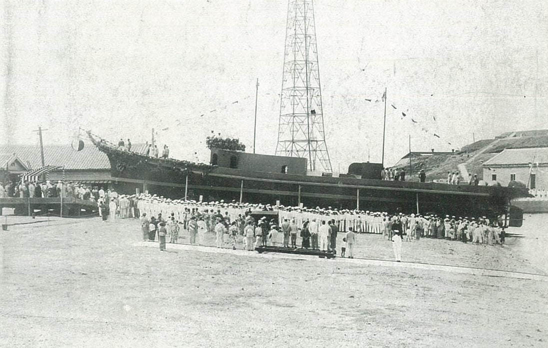 新造船進水儀式