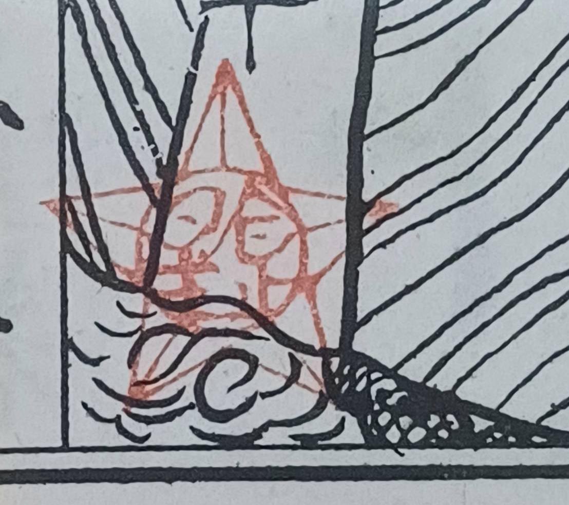 陳金星作品記錄