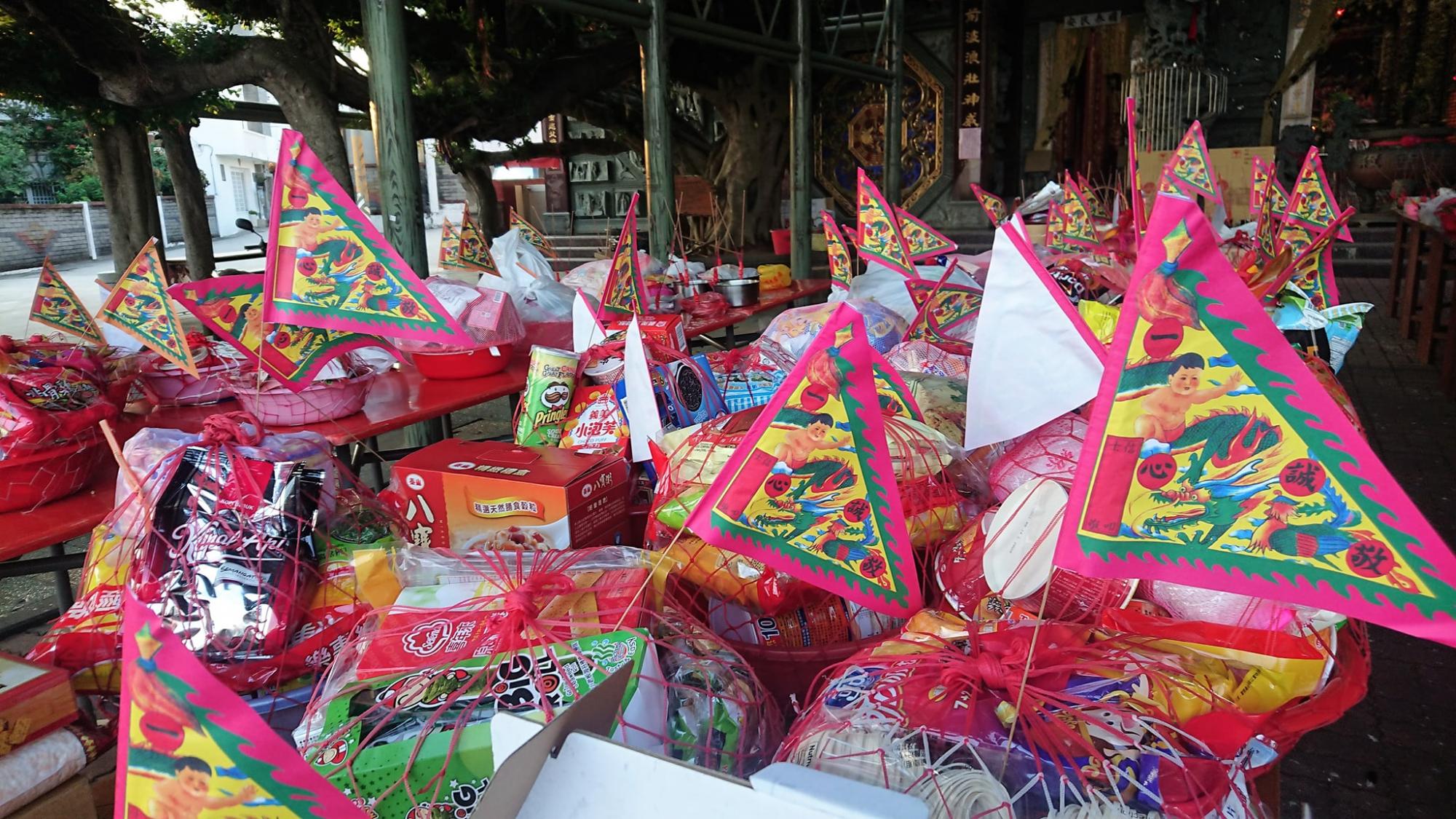 2020三聖殿中元普渡