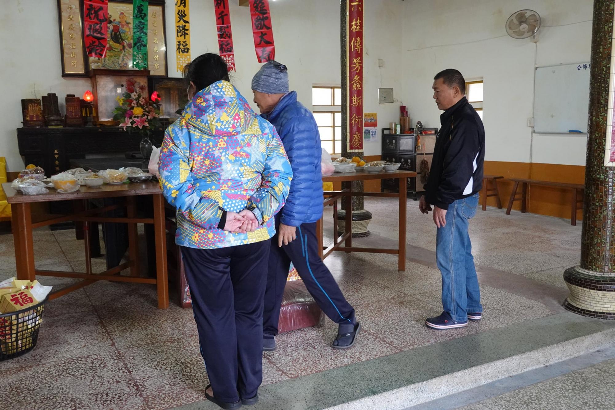 2020隘門洪姓家廟冬至祭祖