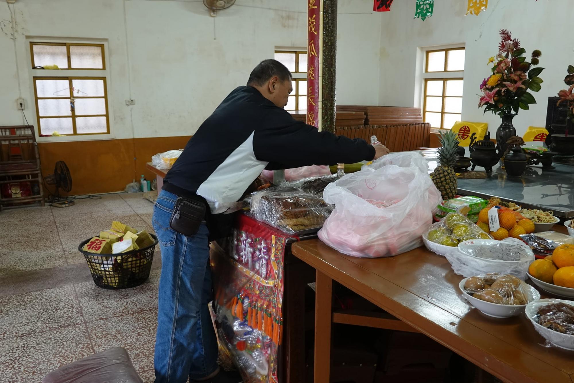 2020隘門洪姓家廟冬至祭祖