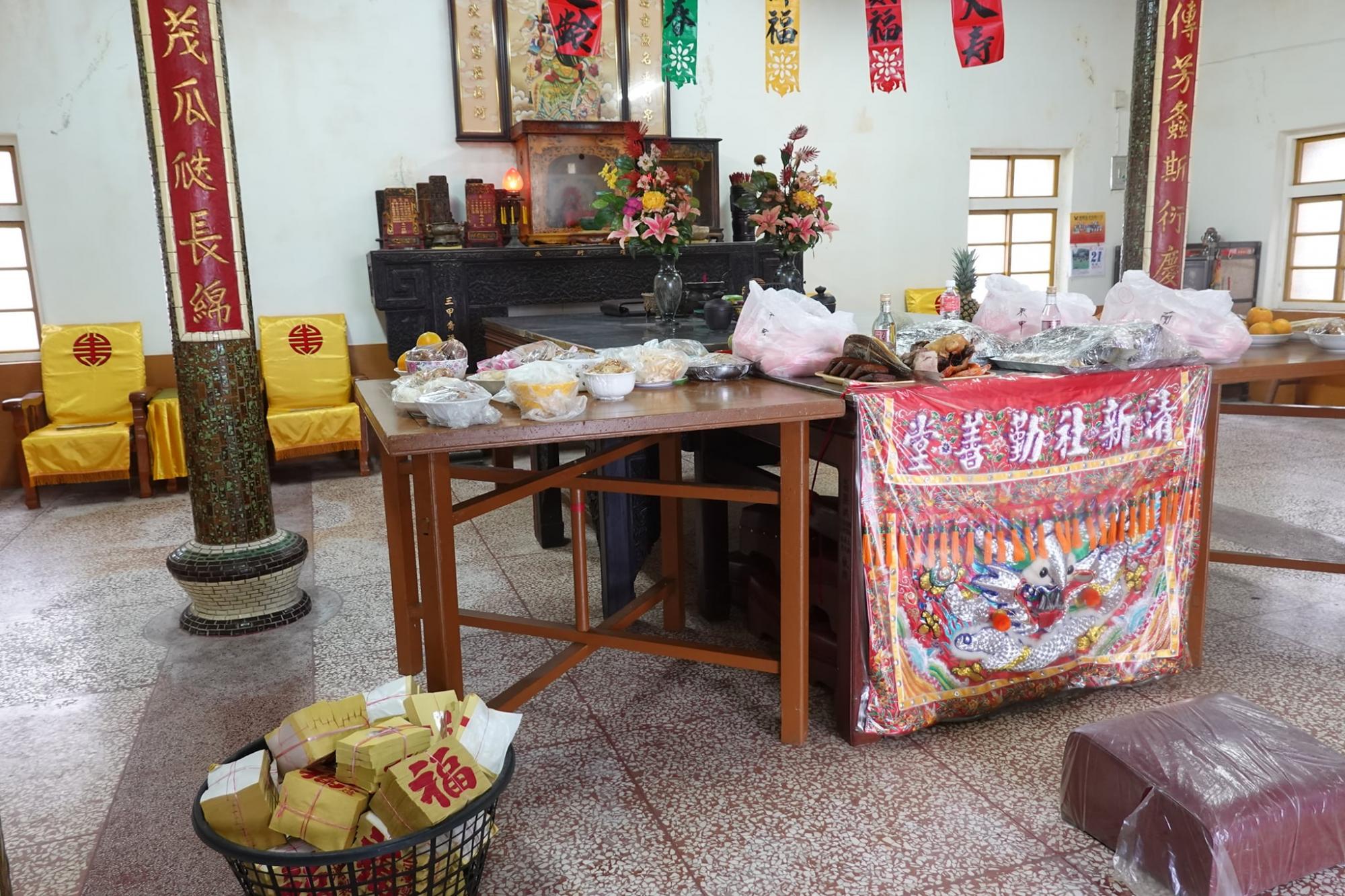 2020隘門洪姓家廟冬至祭祖