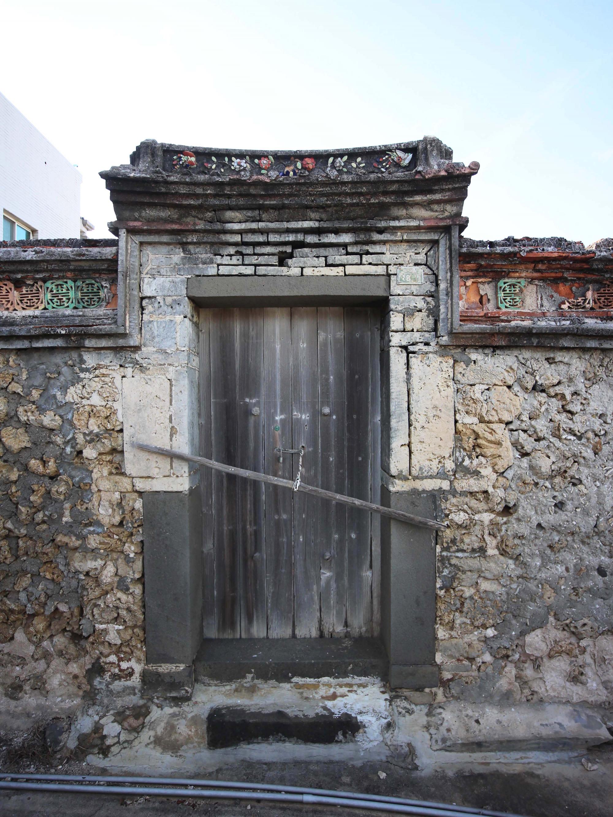 2021蕭克讓古宅記錄