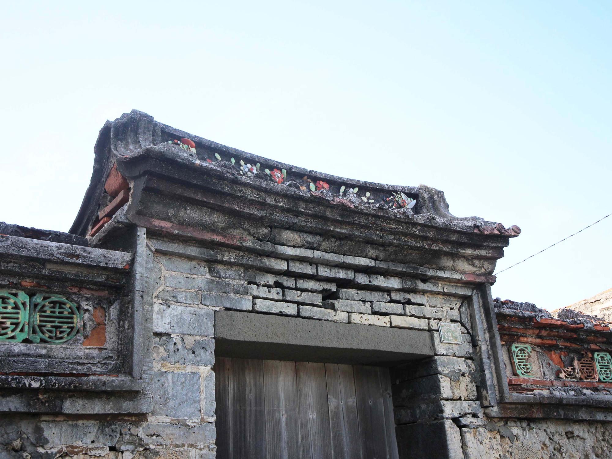 2021蕭克讓古宅記錄