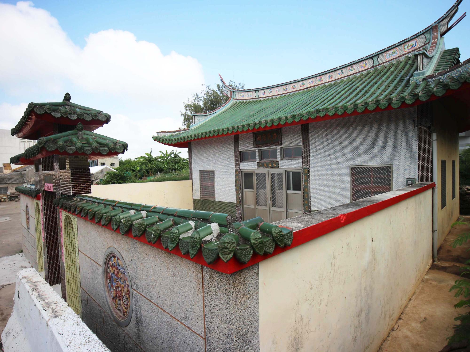 2018許氏宗祠記錄