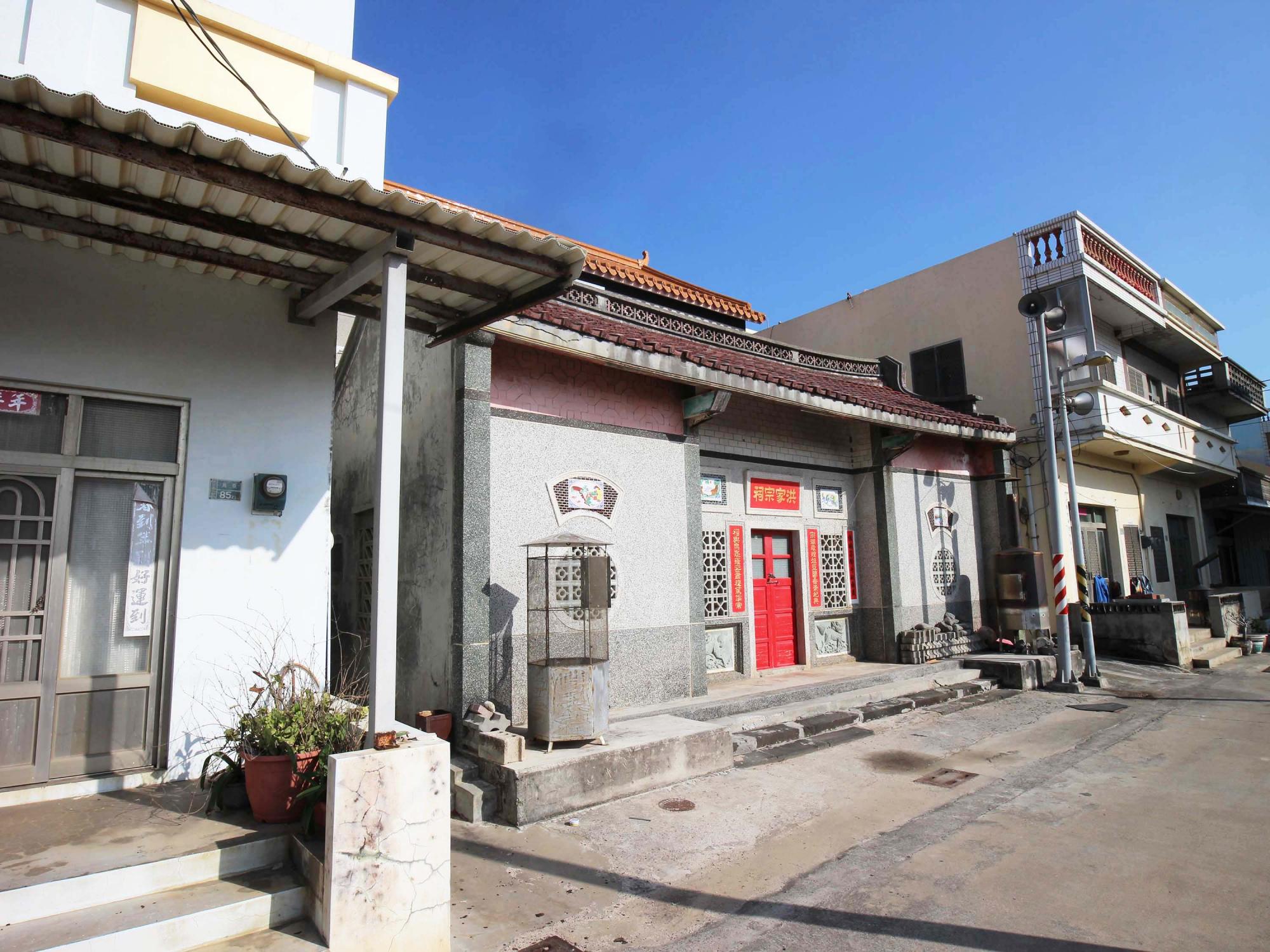 2021烏崁洪家宗祠記錄