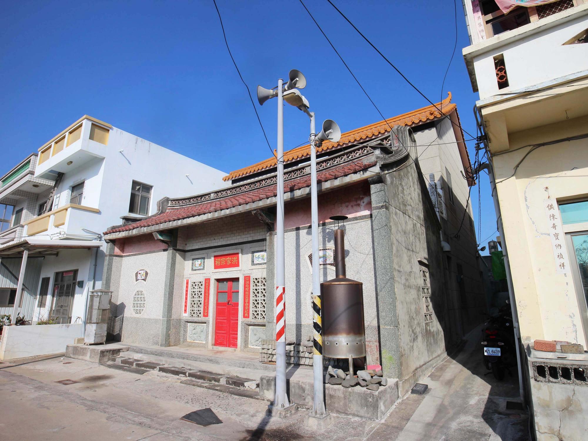 2021烏崁洪家宗祠記錄