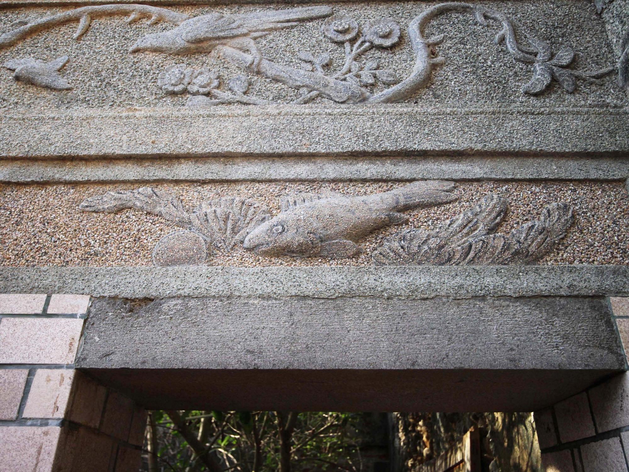 許氏古厝源春號後寮村〇號