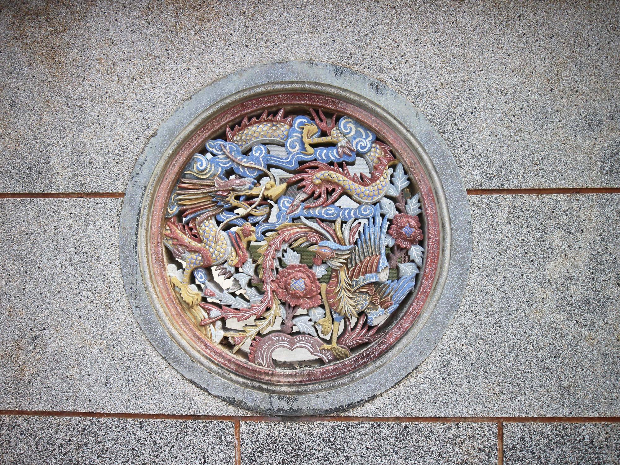 2018許氏宗祠記錄