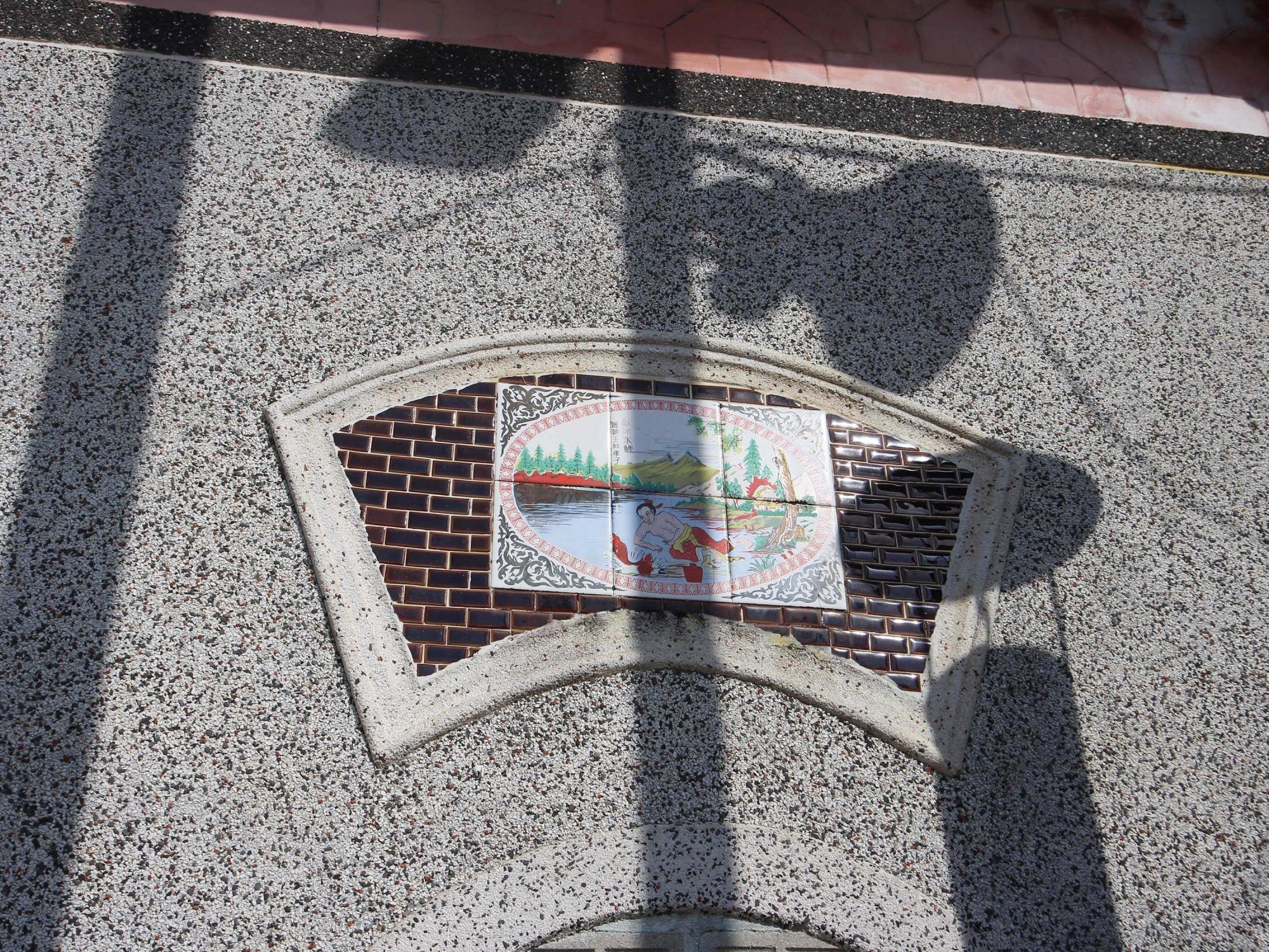 2021烏崁洪家宗祠記錄