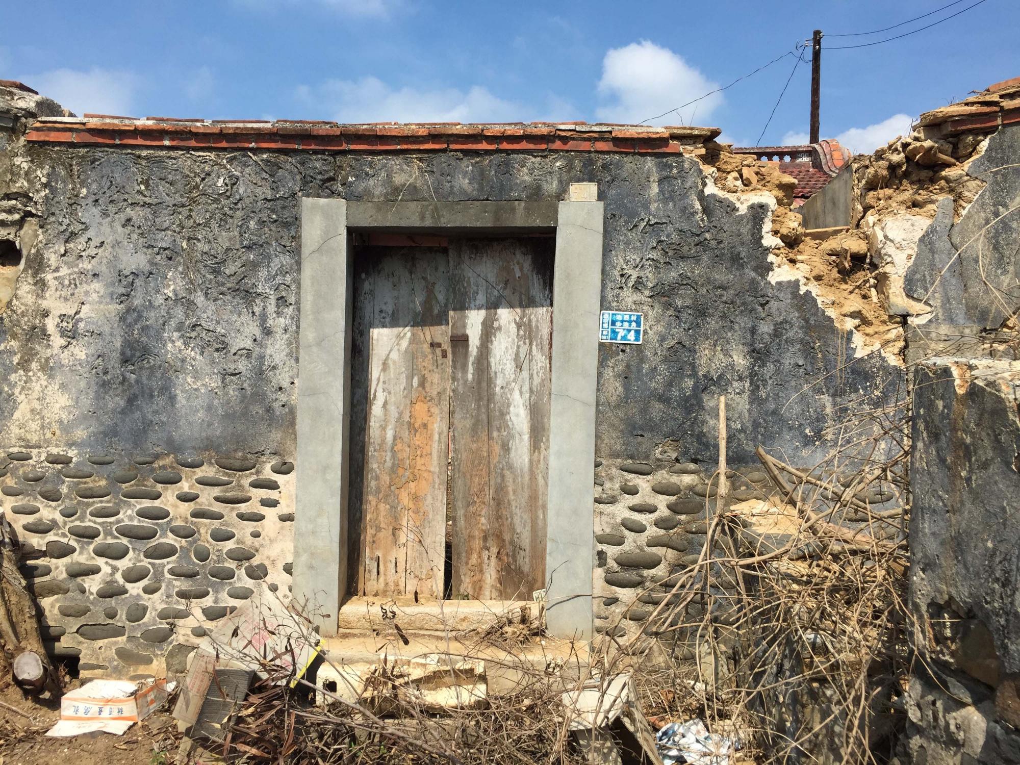 小池角三房顏氏古厝74號