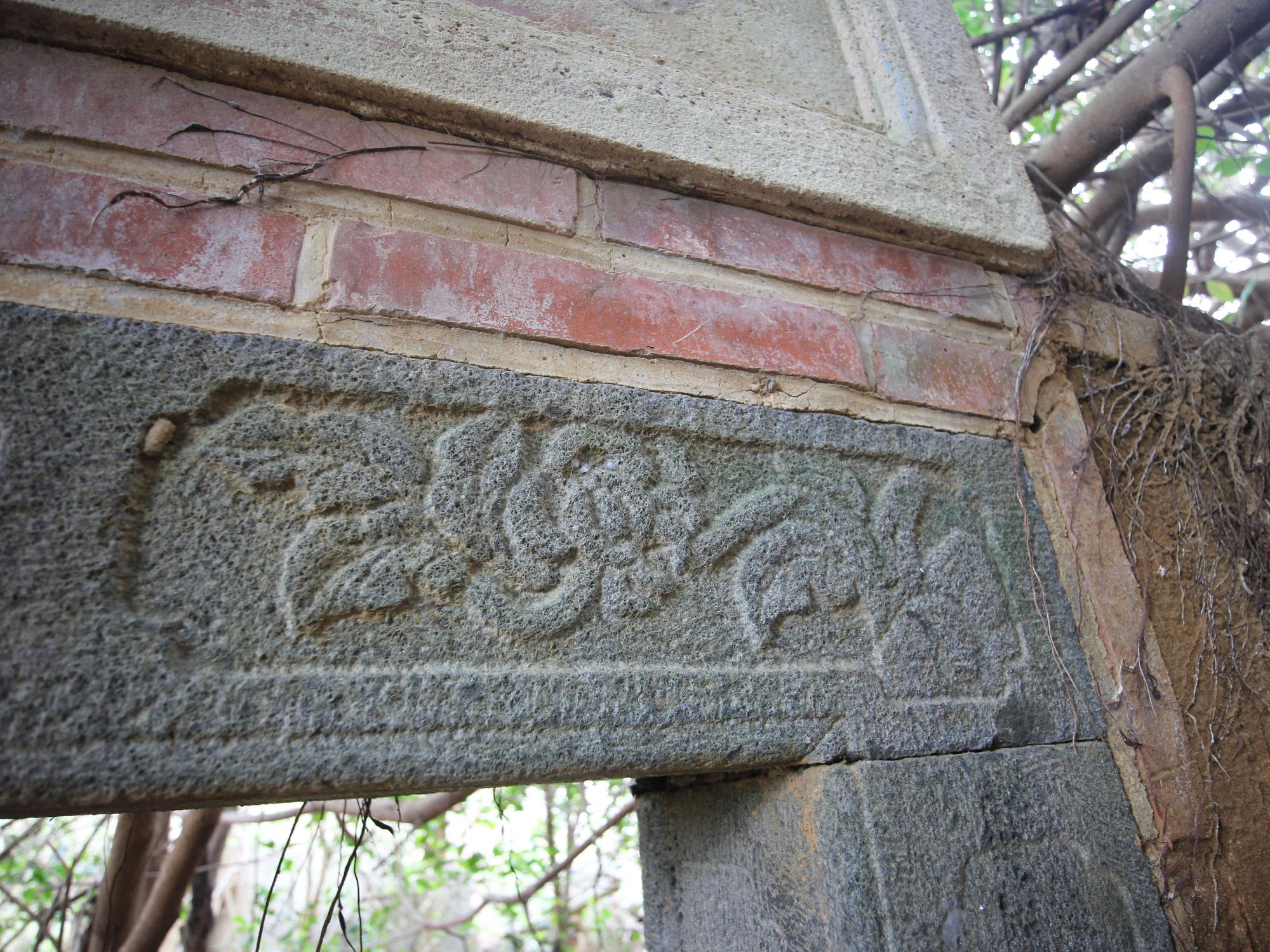 2021劉姓古厝記錄