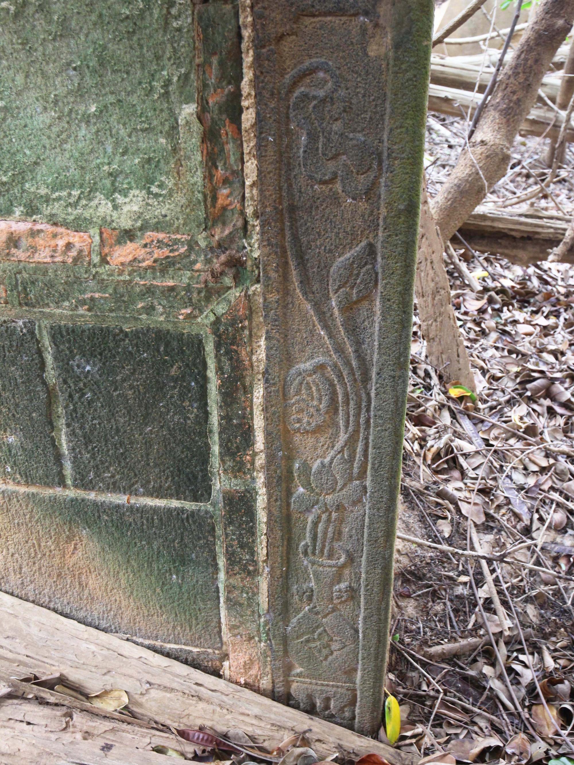 2021劉姓古厝記錄