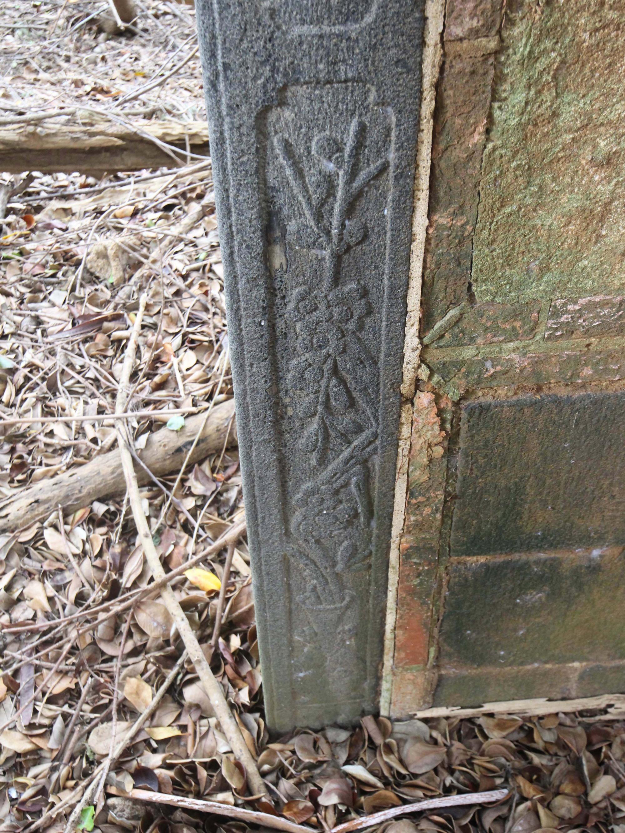 2021劉姓古厝記錄