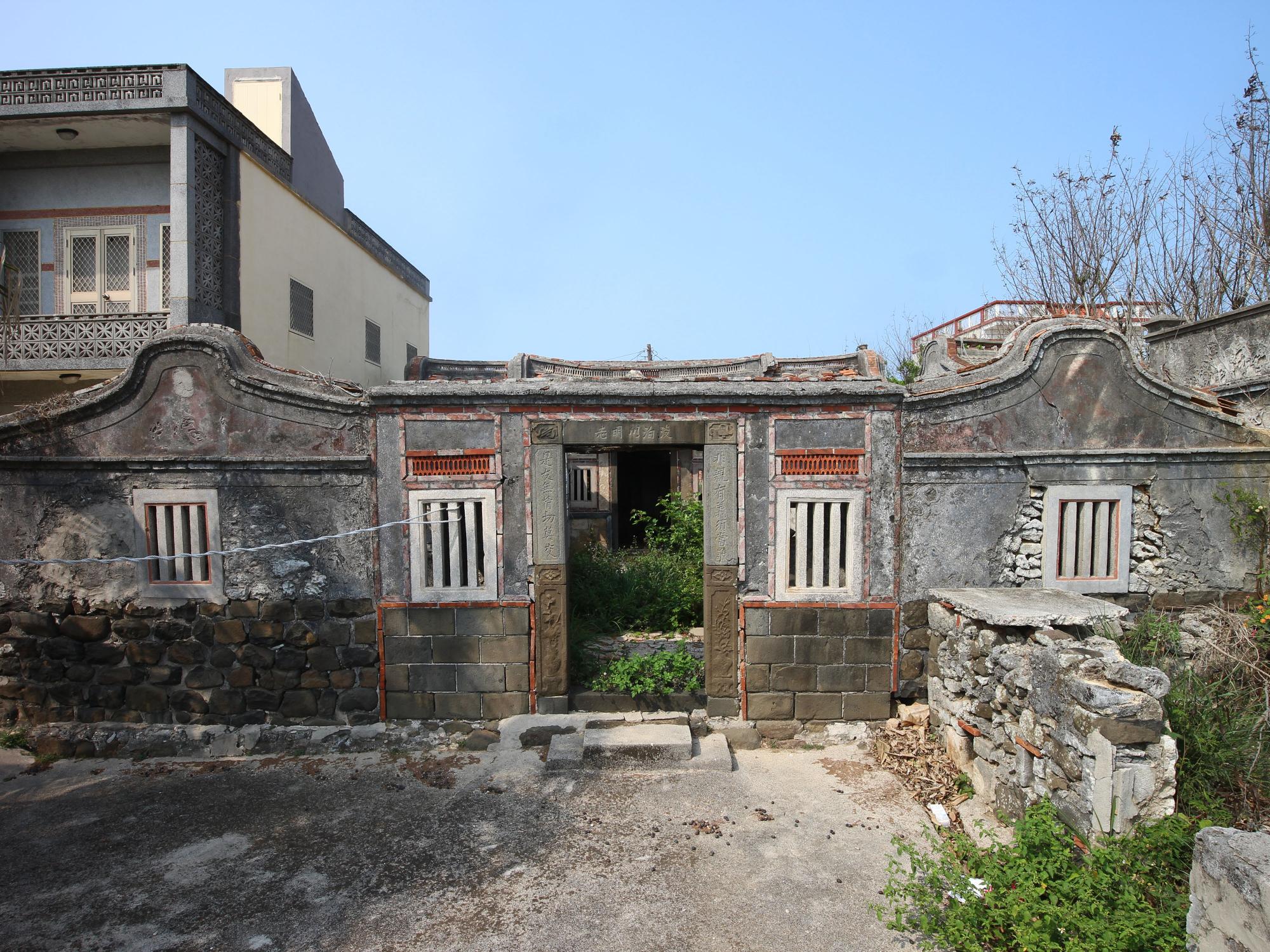 大池陳氏古厝〇號