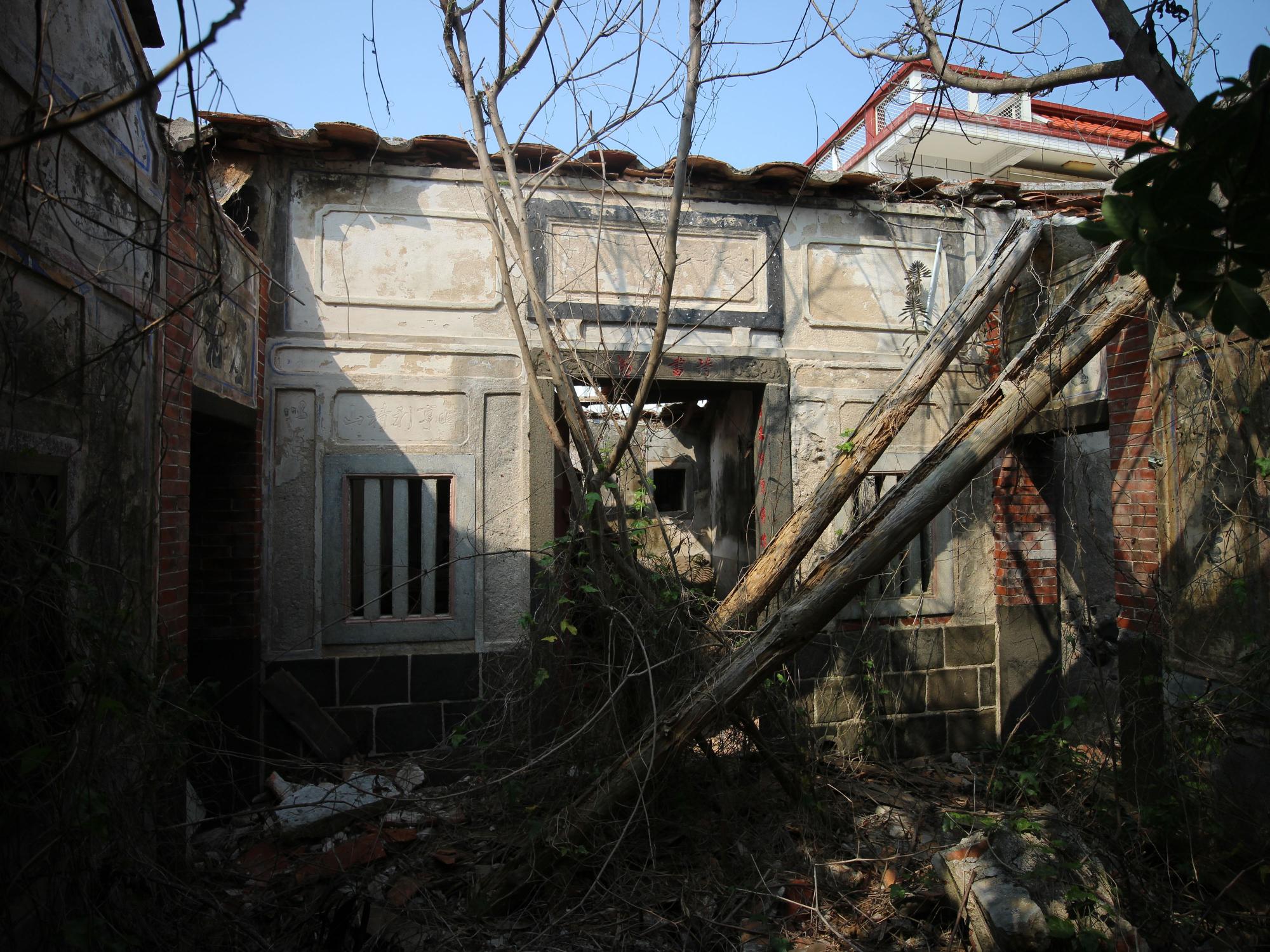 大池顏氏古厝91號