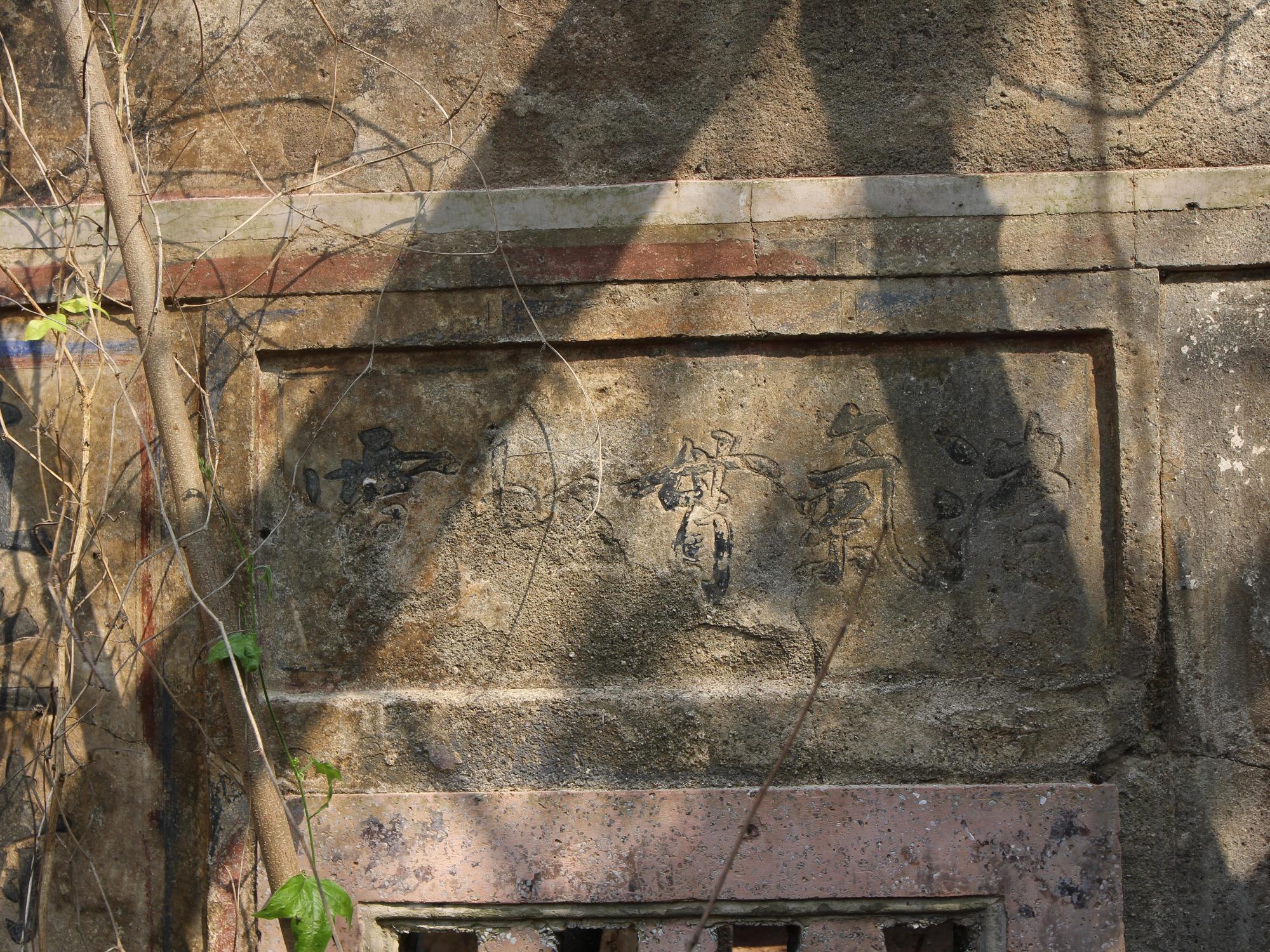 大池顏氏古厝91號