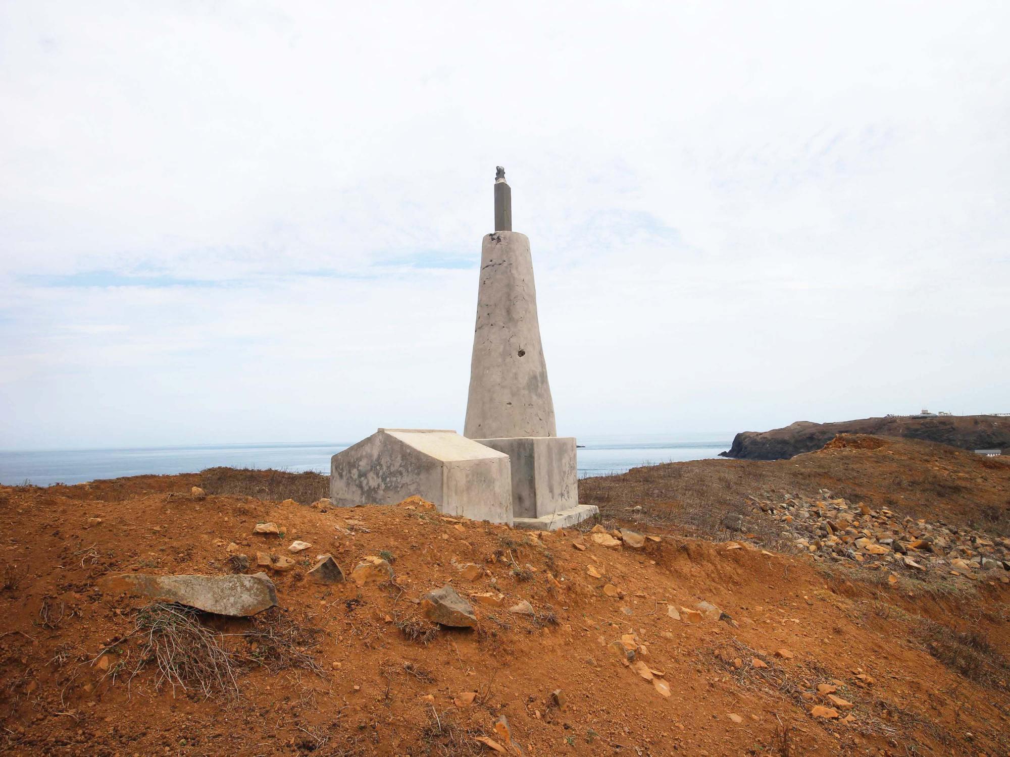 2021虎頭山塔記錄