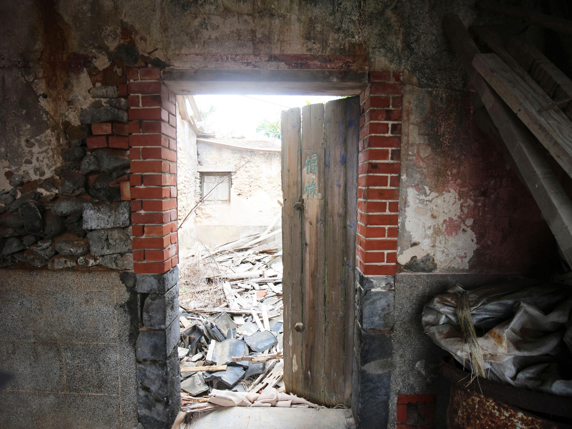 東吉陳姓古厝29號