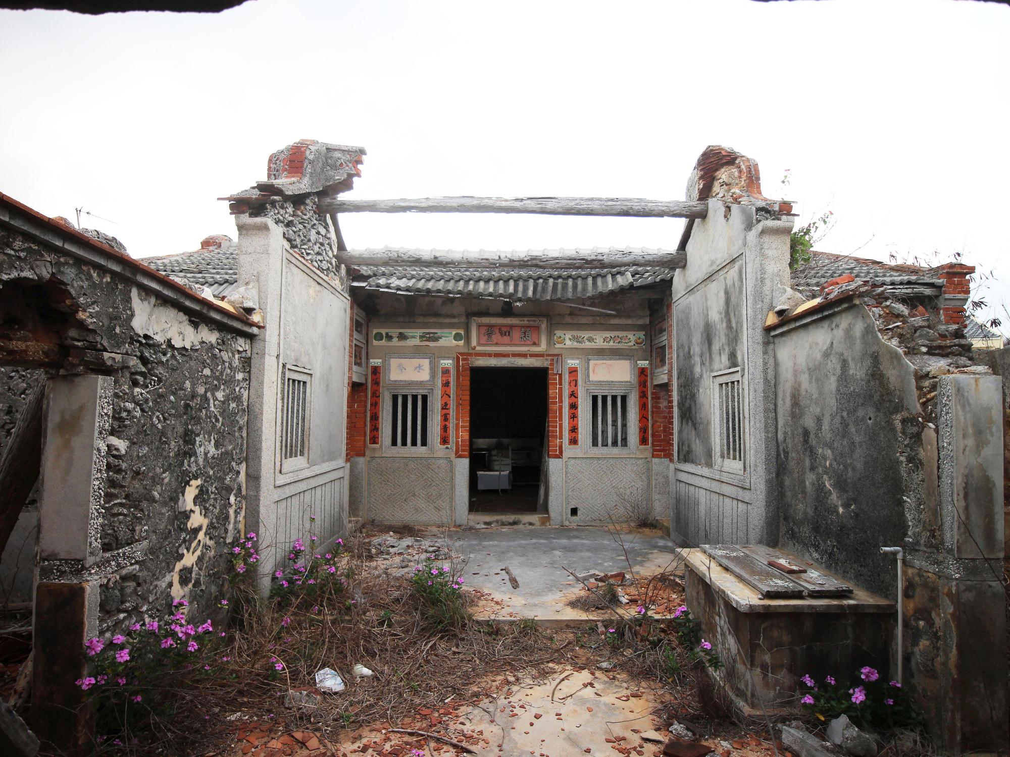 2021年東吉陳氏古厝（穎川堂）記錄