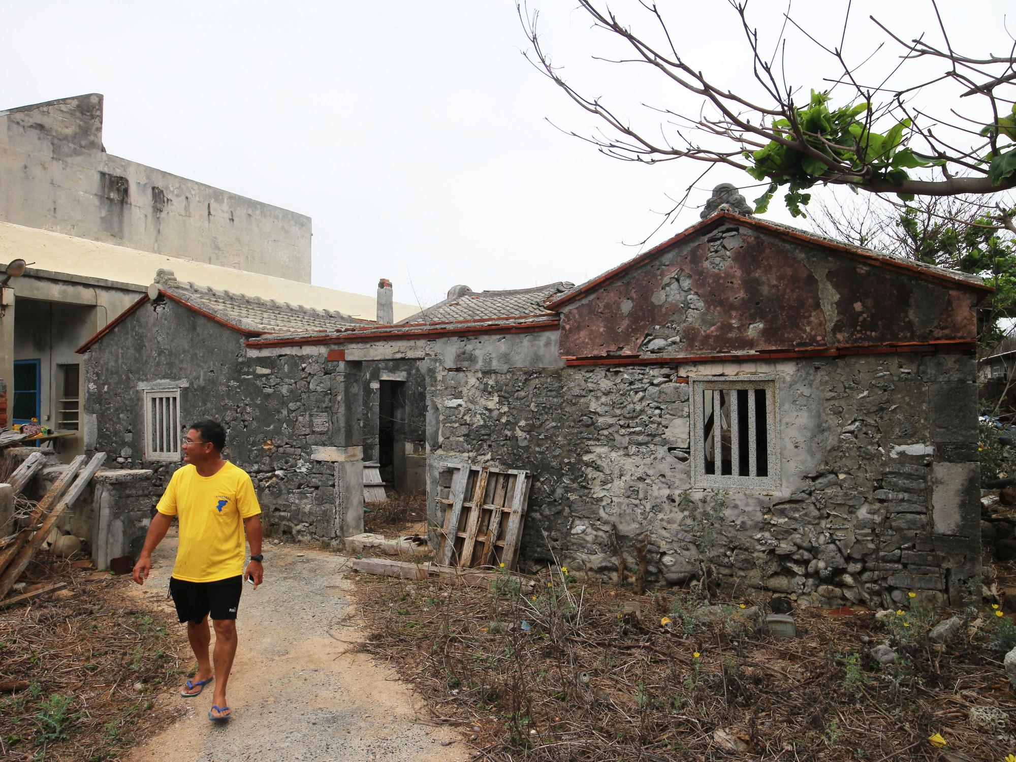東吉陳姓古厝29號
