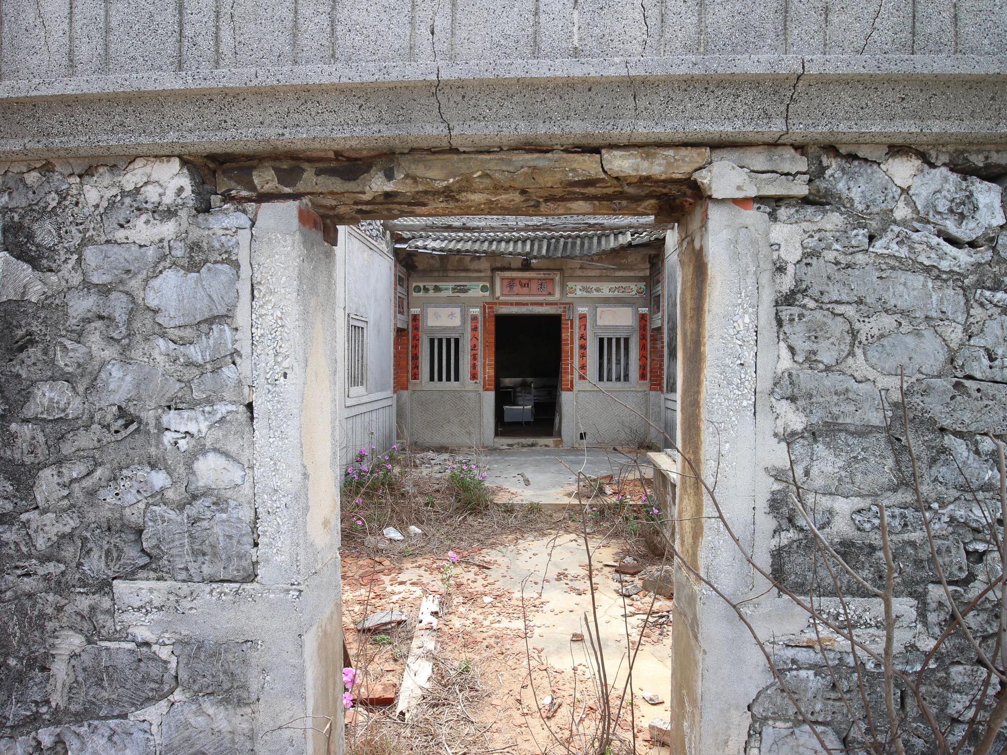 2021年東吉陳氏古厝（穎川堂）記錄