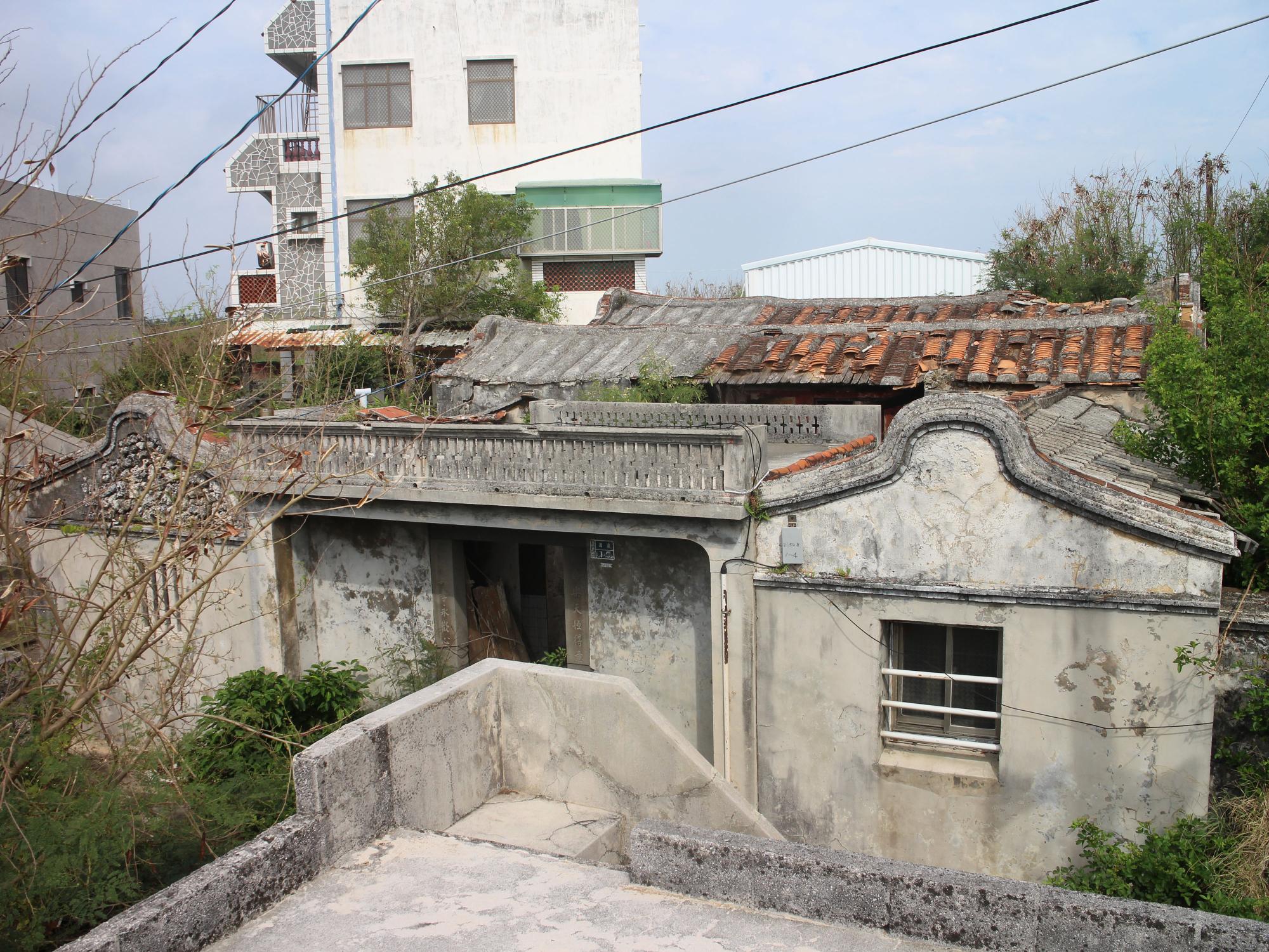 潭邊歐陽古宅〇號