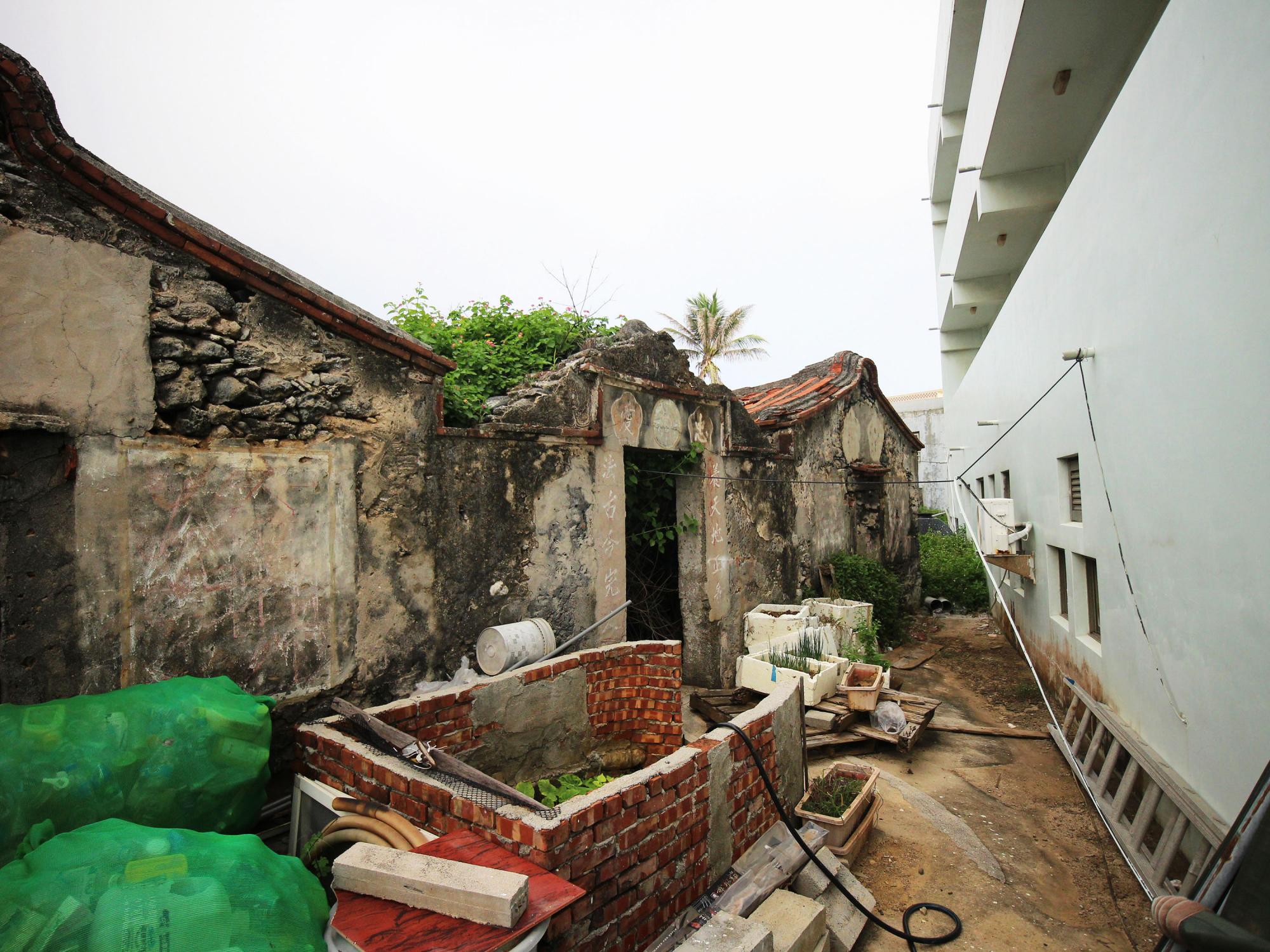 南港村古宅記錄