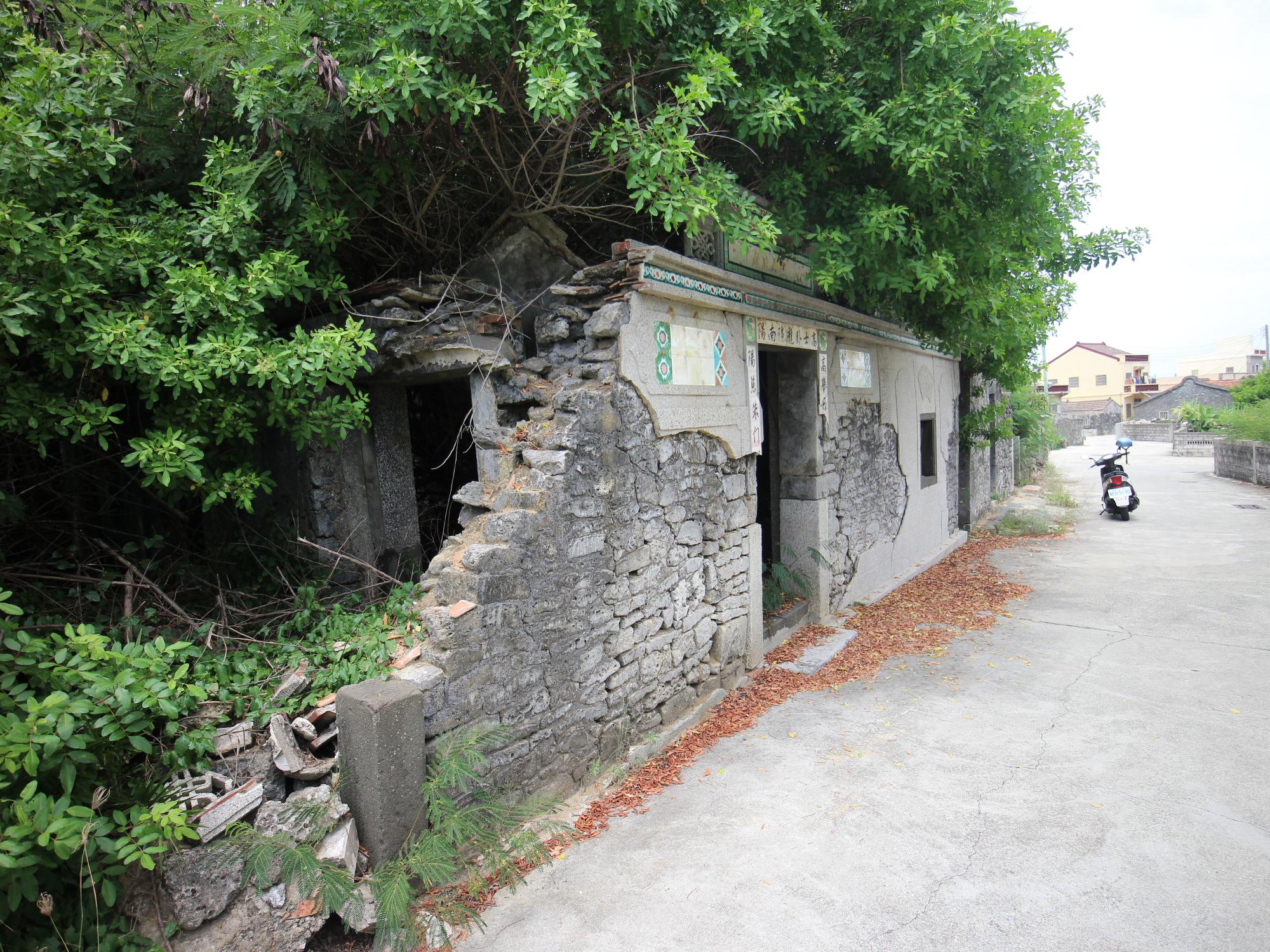 2021風門派許氏三合院記錄