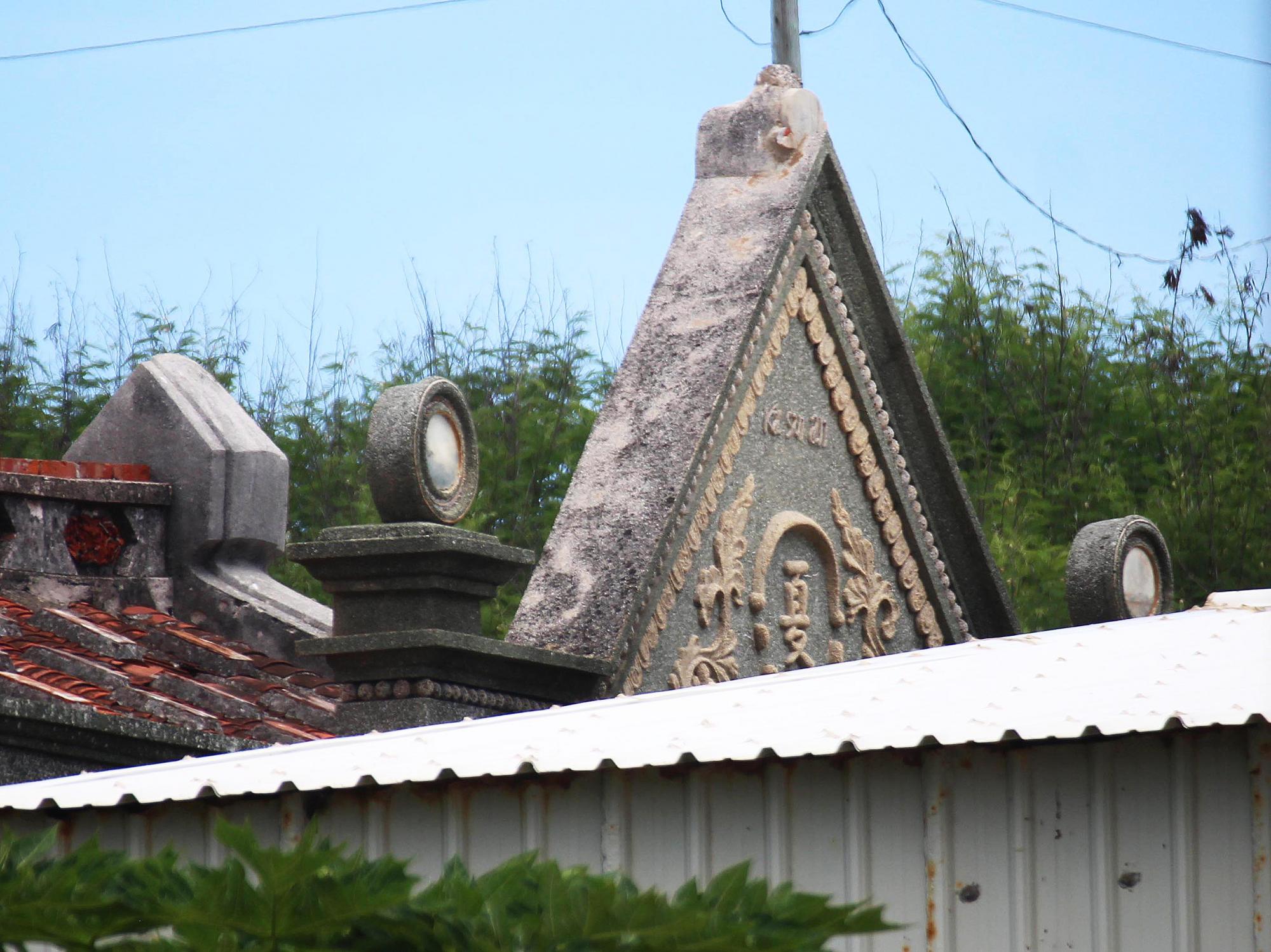 七美南滬夏氏洋樓