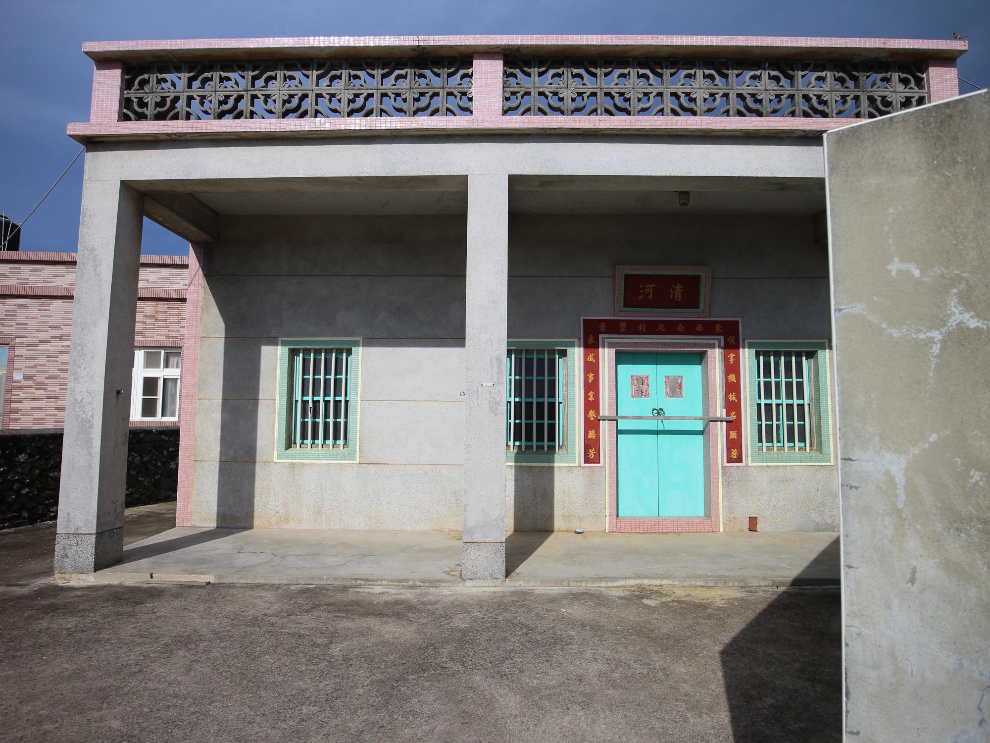 中和村埔內張氏古宅32-1號