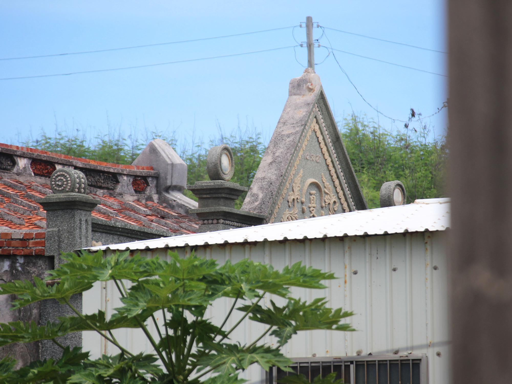 七美南滬夏氏洋樓