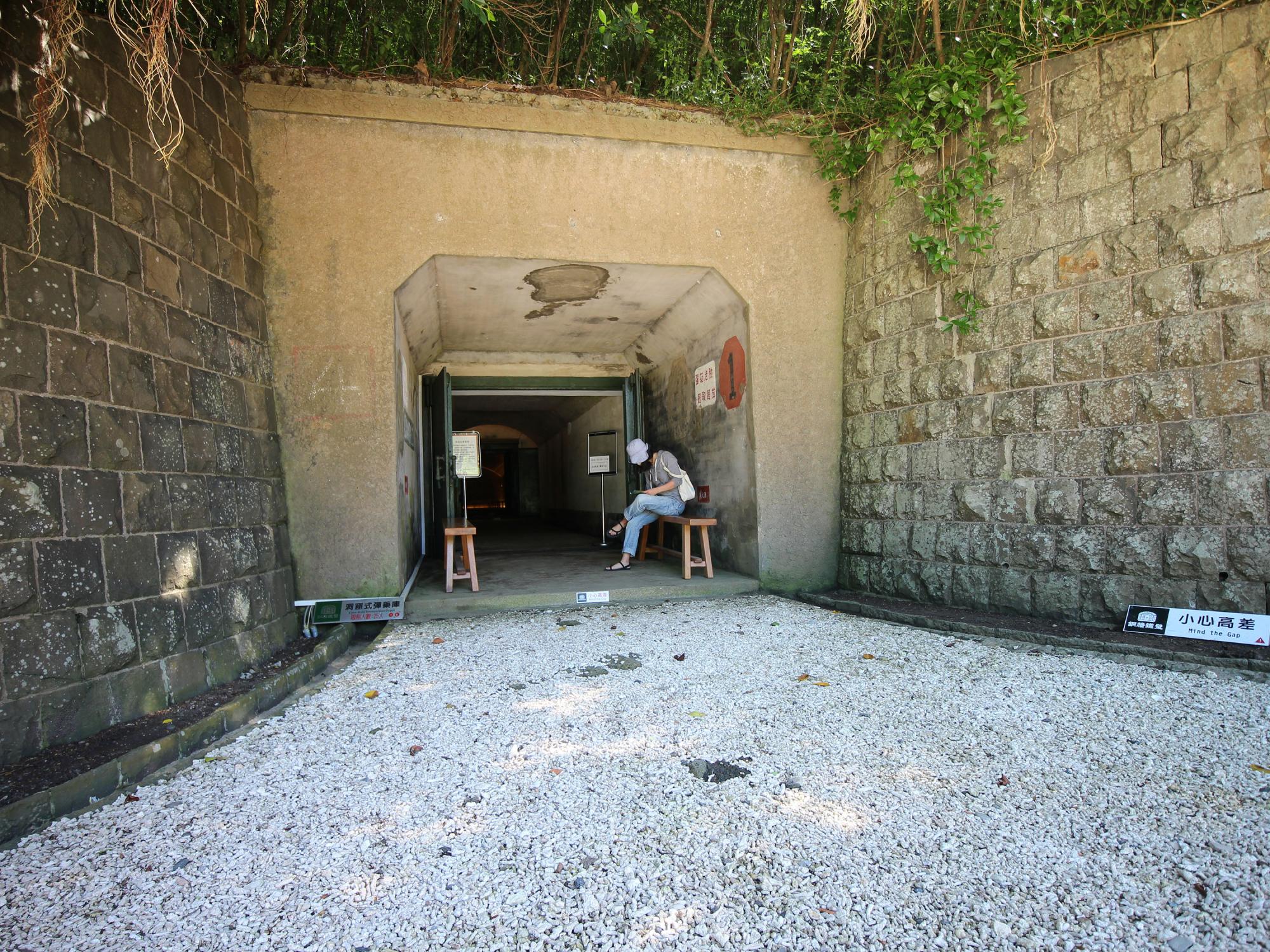 2021西嶼彈藥本庫記錄