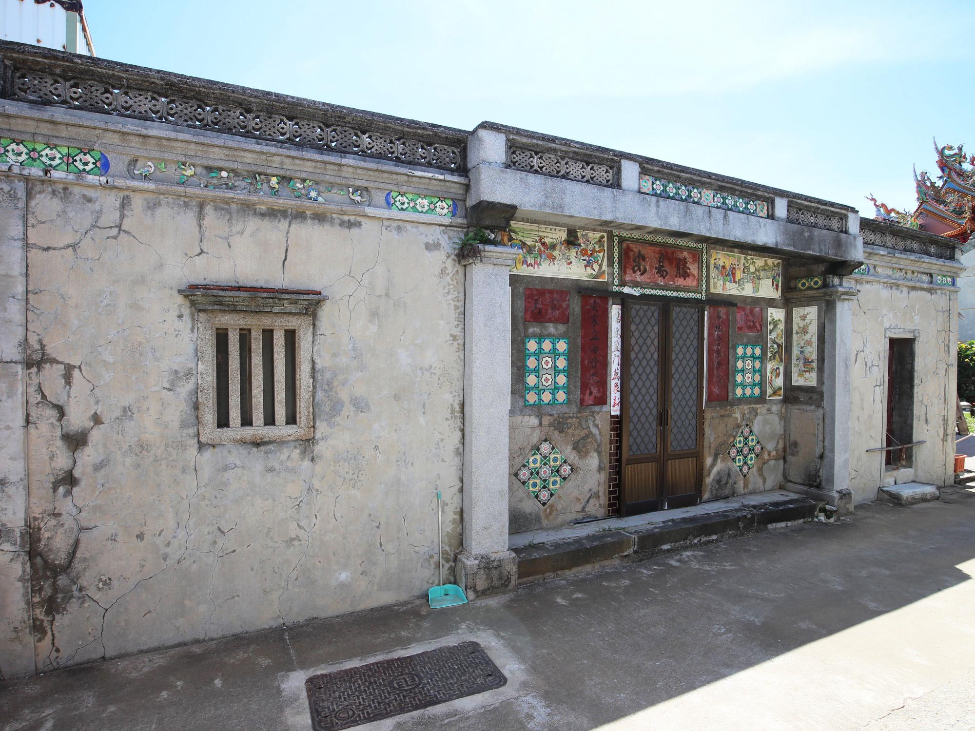 2021後寮方氏古宅記錄