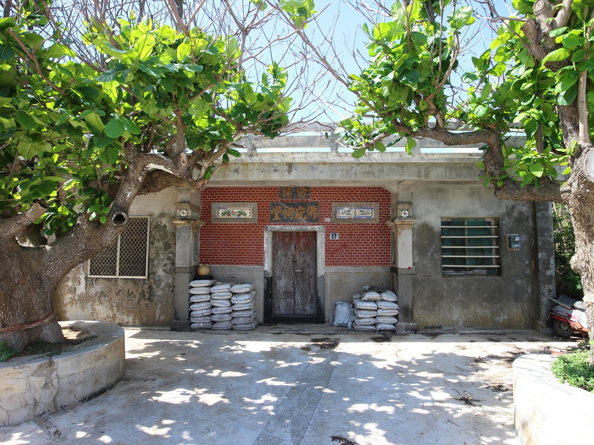 岐頭郭氏古厝51號