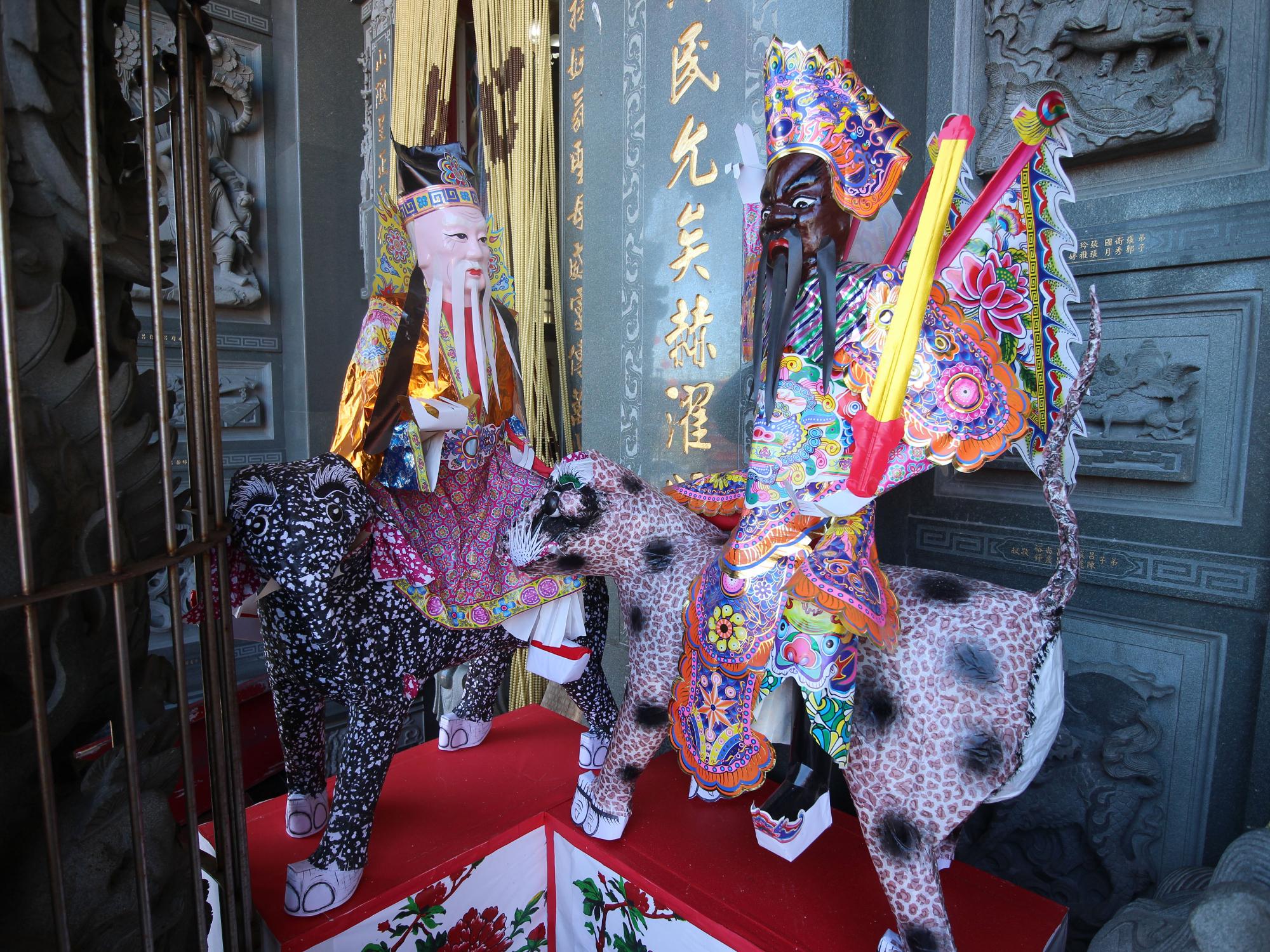 2021東衛天后宮記錄