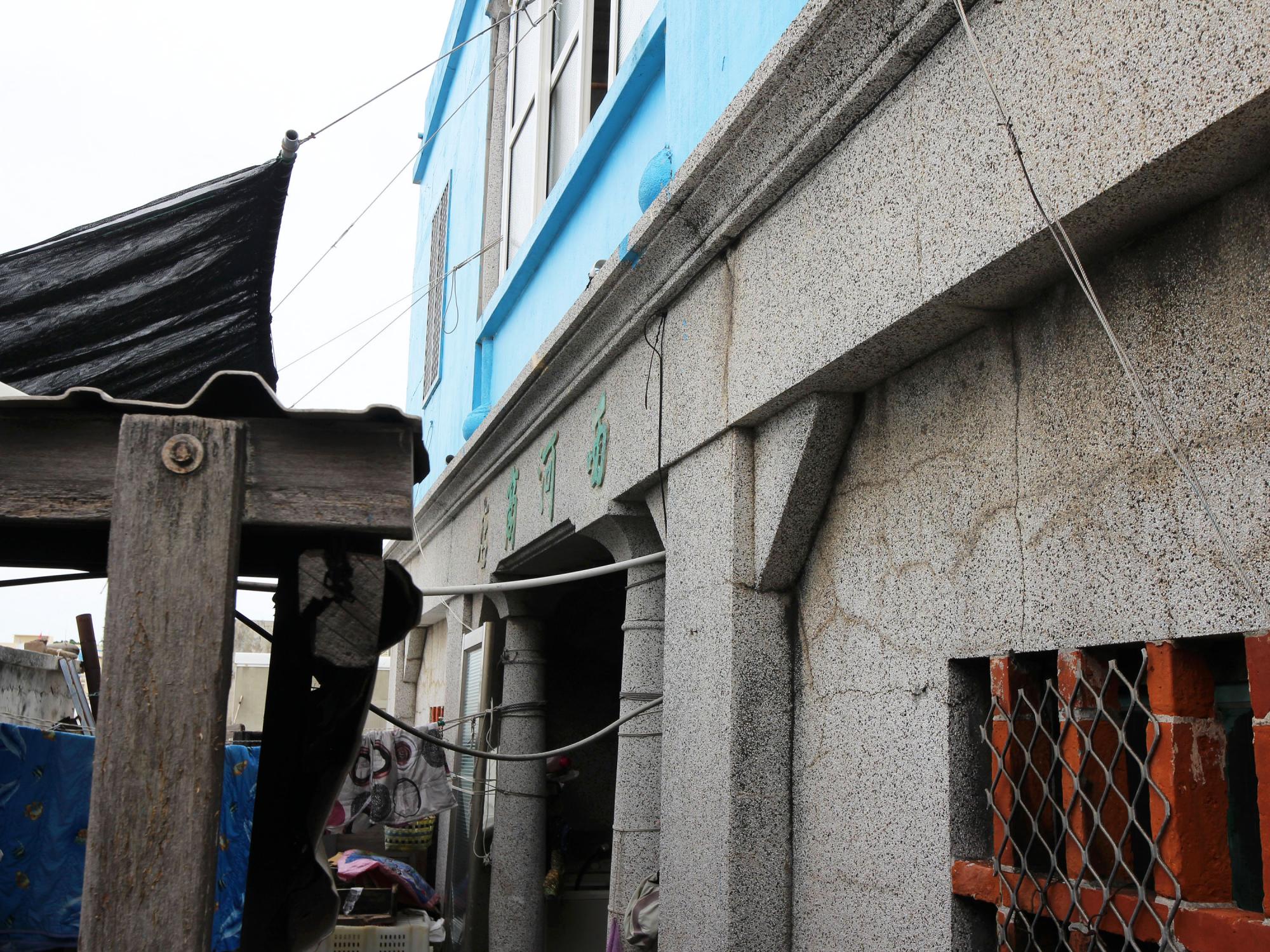 2021八罩島稅關監視署記錄