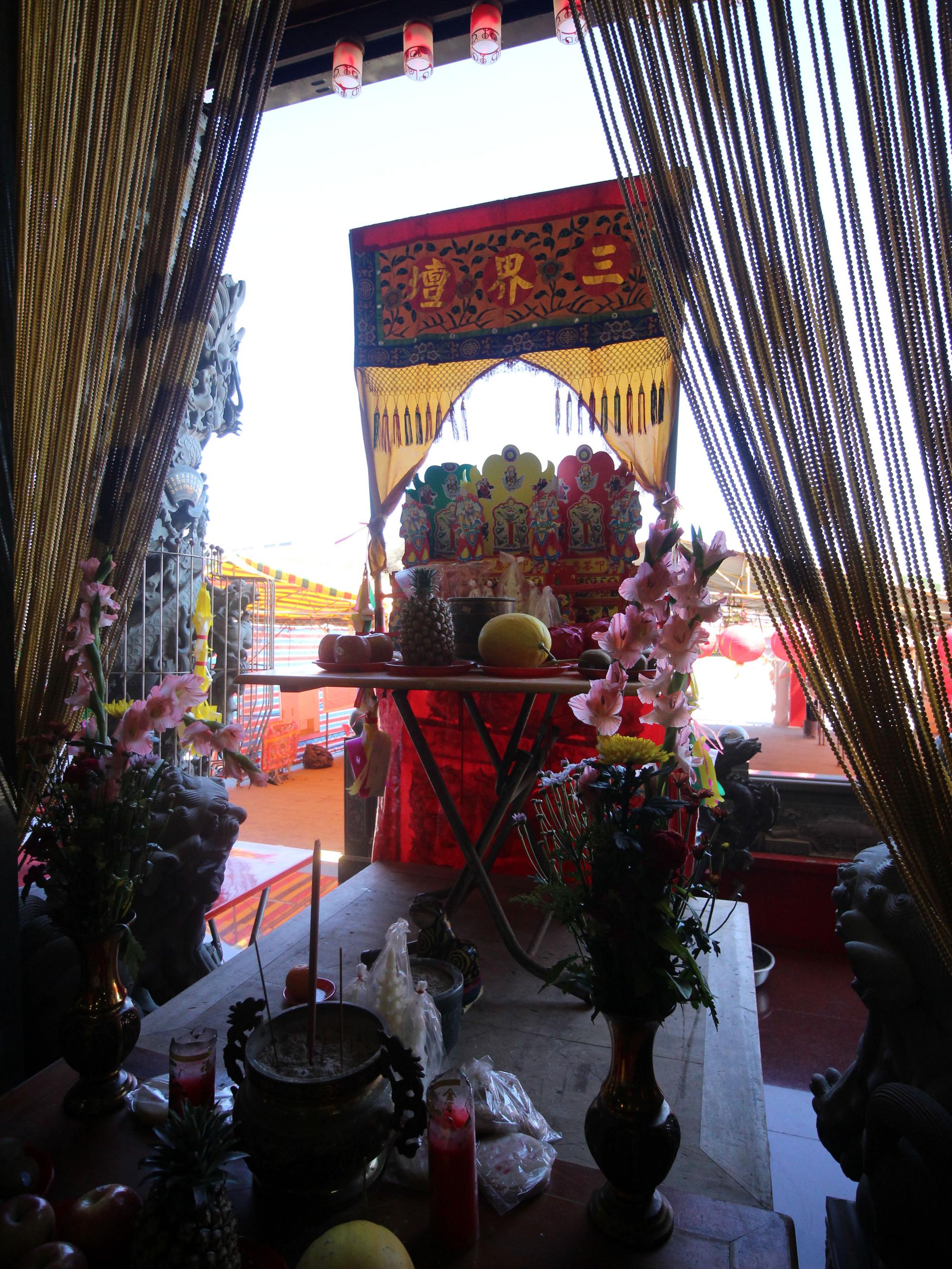 2021東衛天后宮記錄