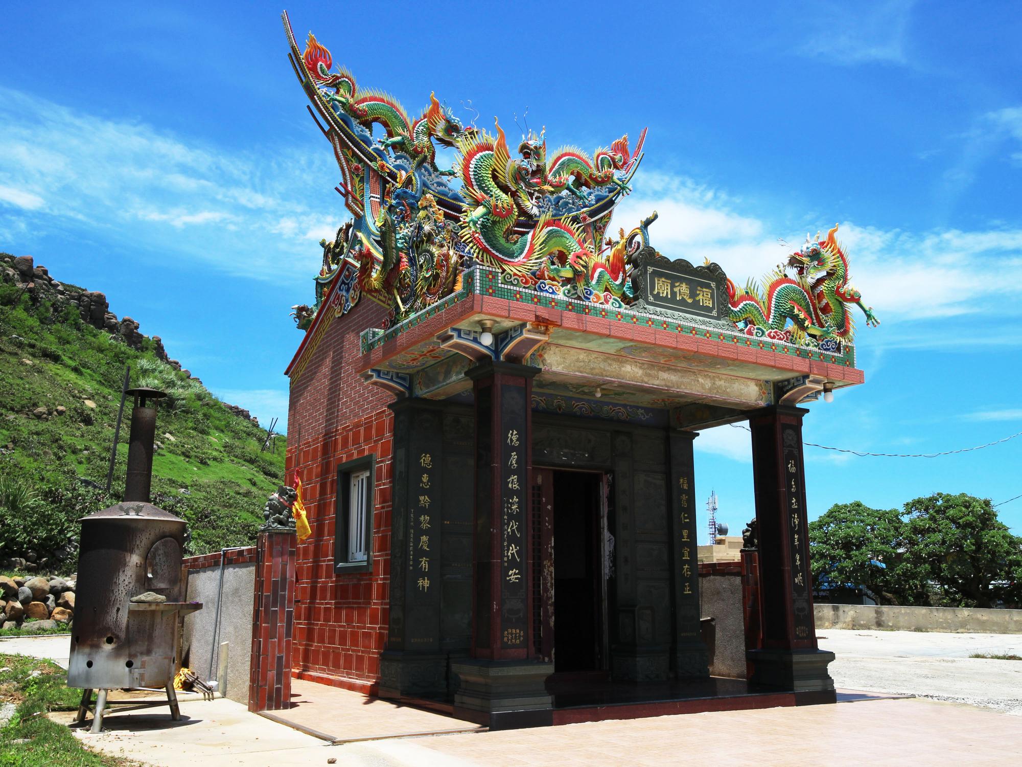 2021虎井福德廟記錄