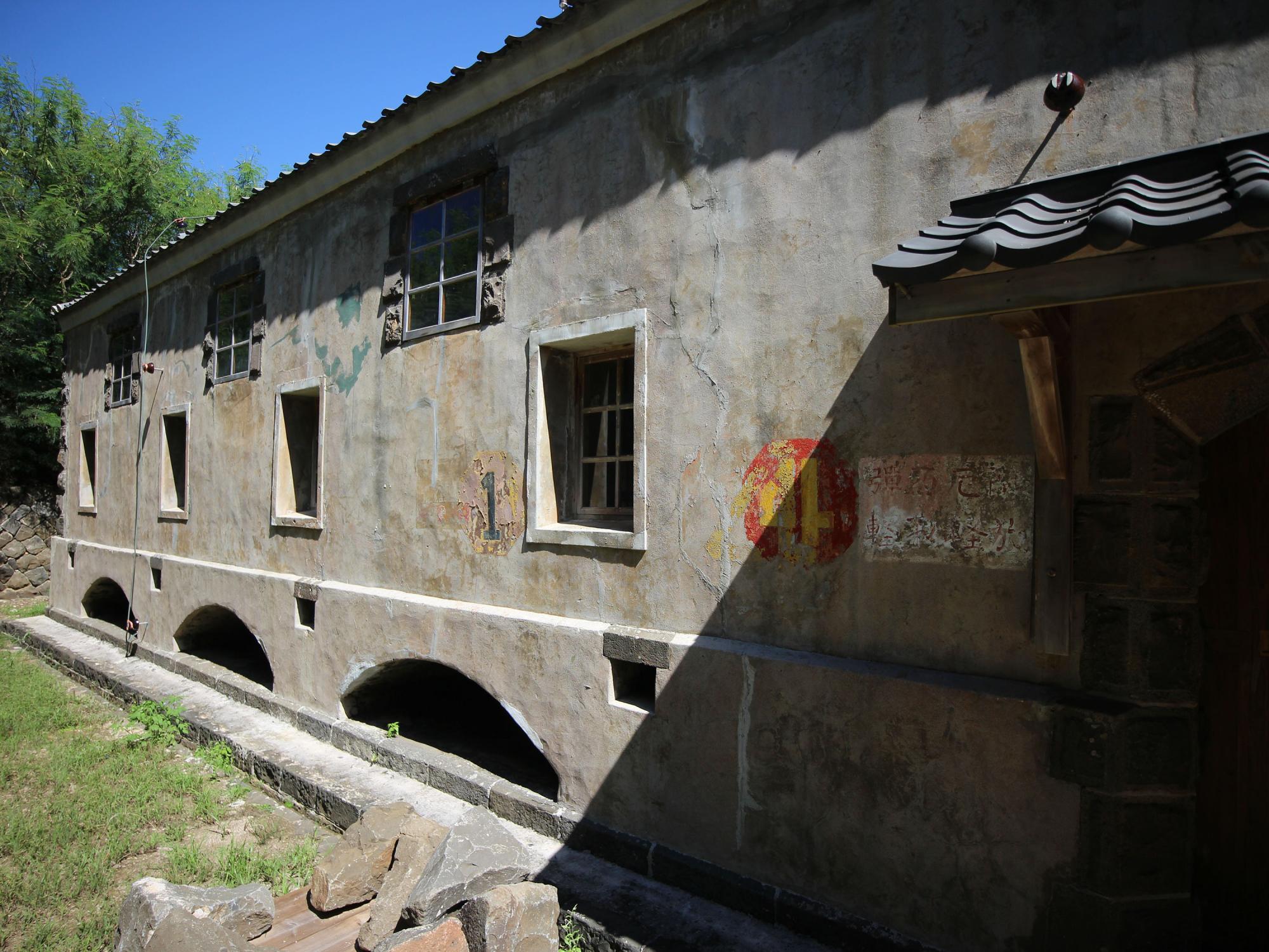 2021西嶼彈藥本庫記錄