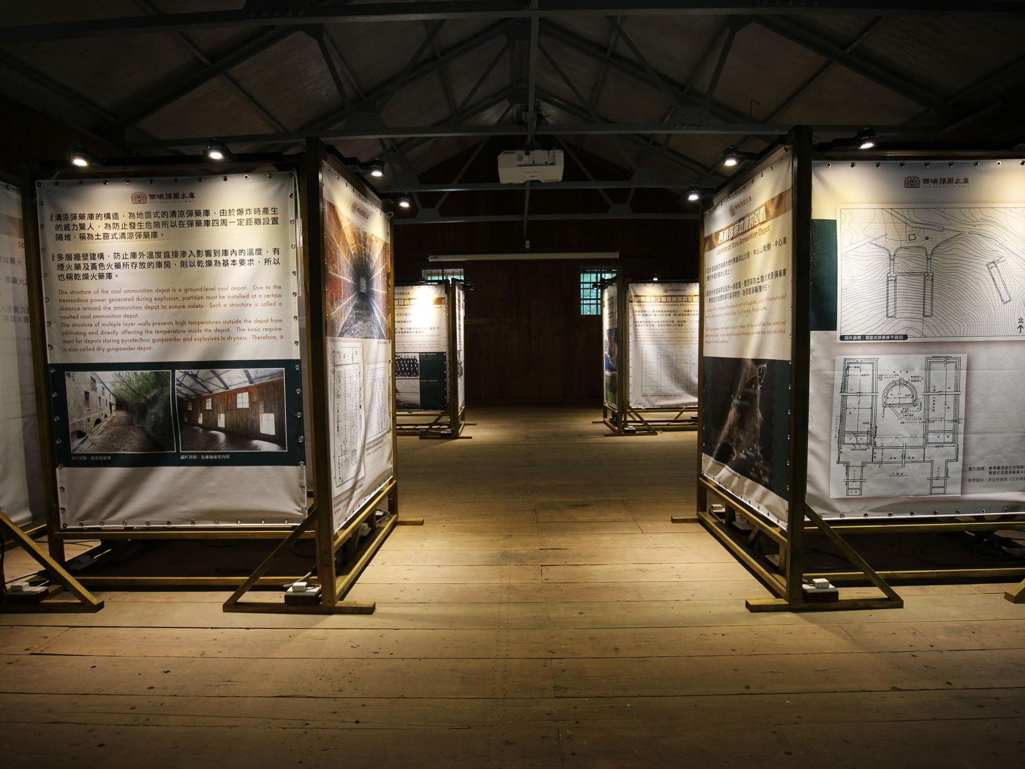 2021西嶼彈藥本庫記錄