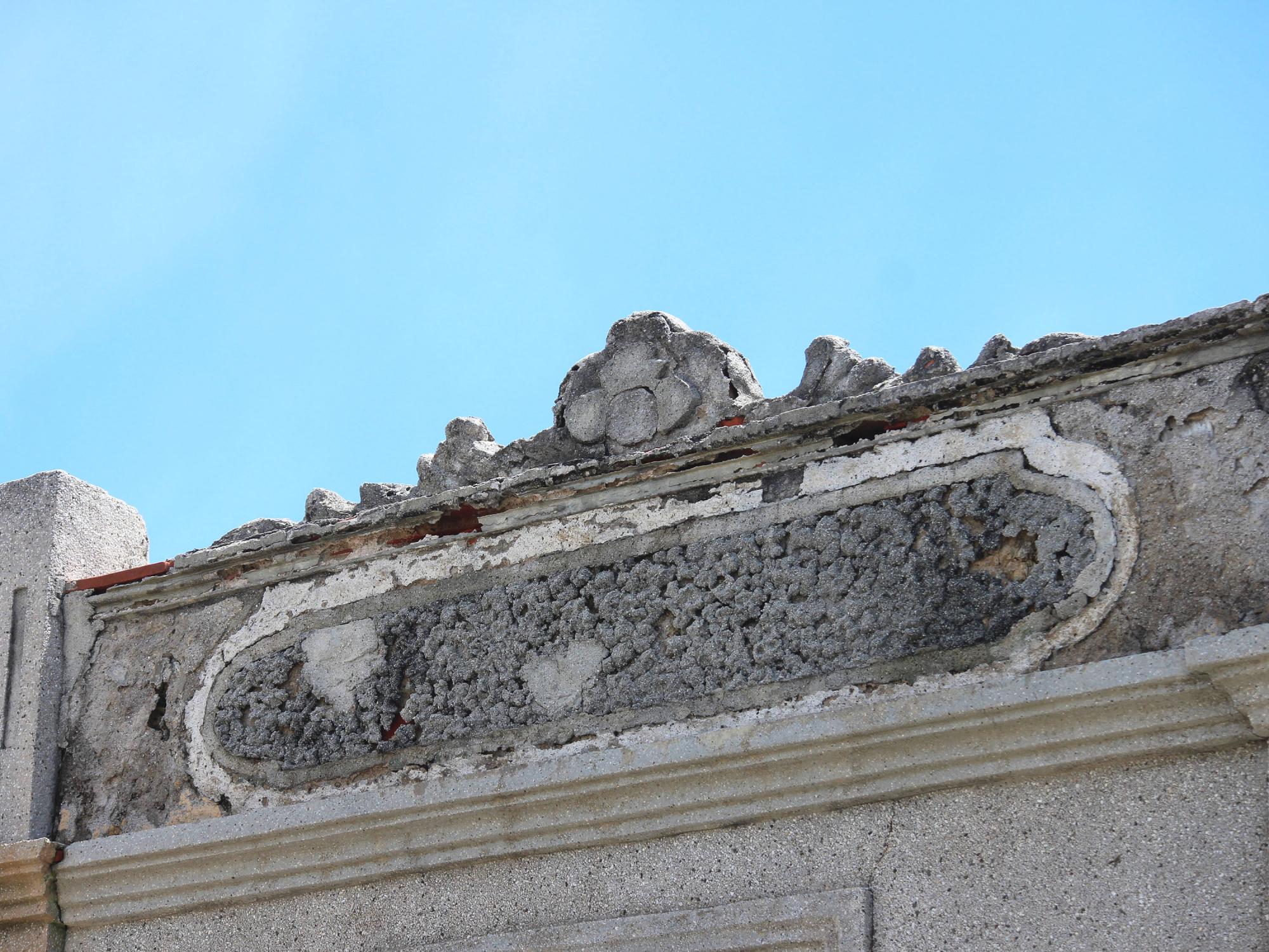 2021虎井翁氏古宅記錄