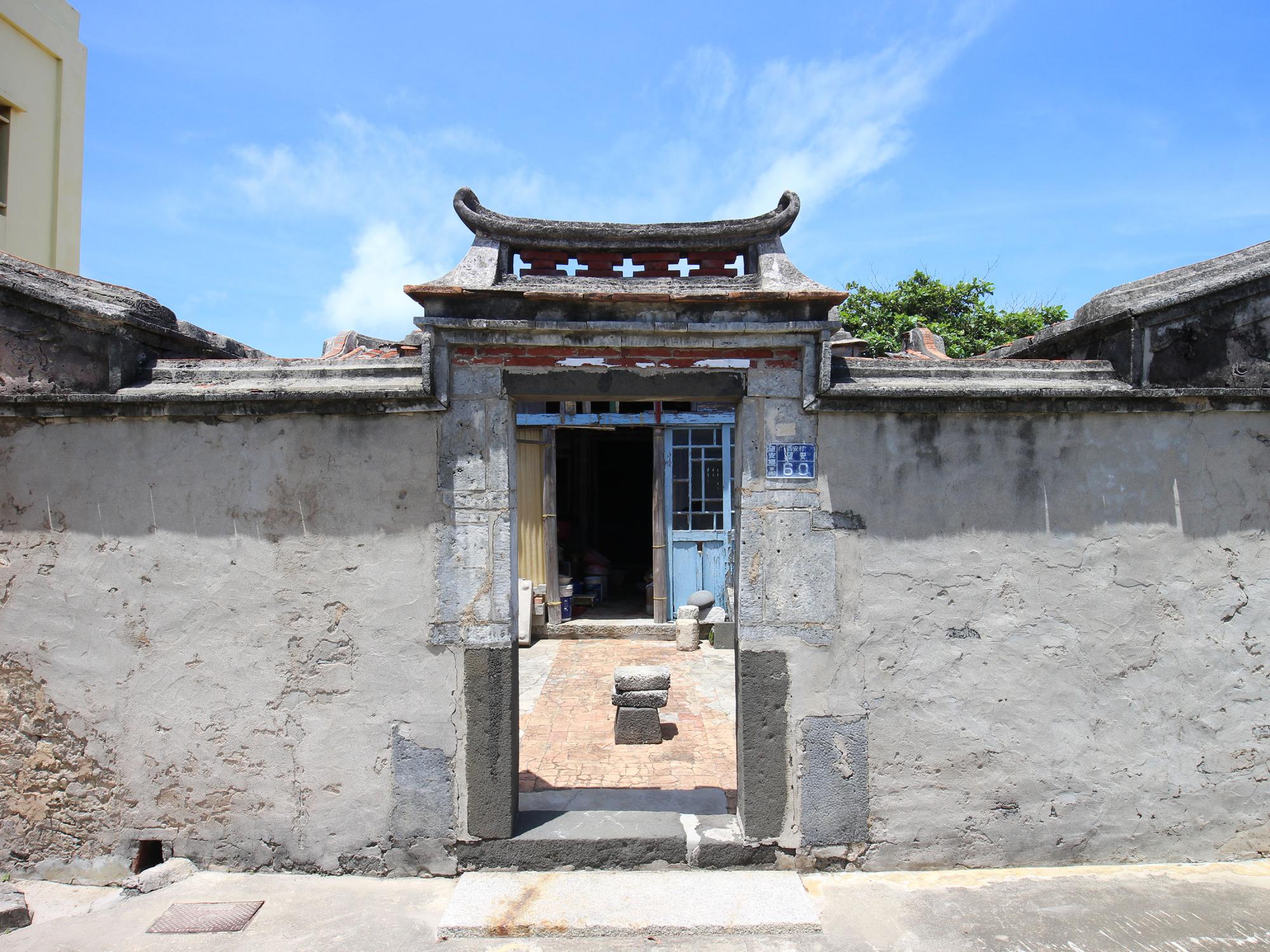 西安村許氏古宅60號