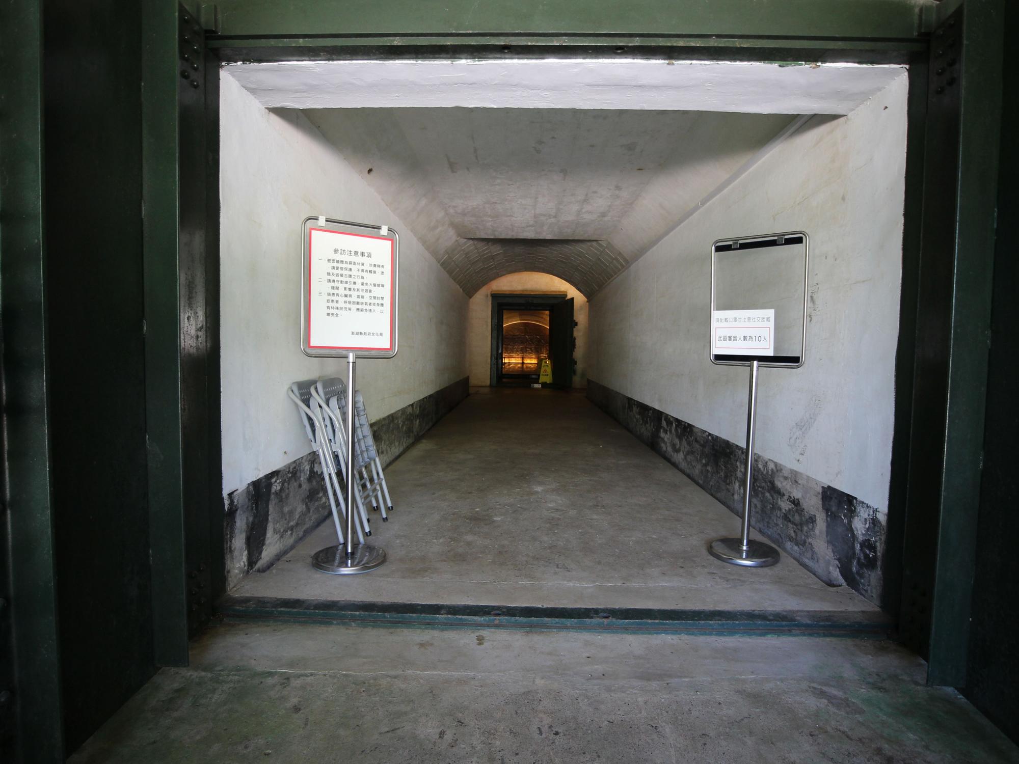 2021西嶼彈藥本庫記錄