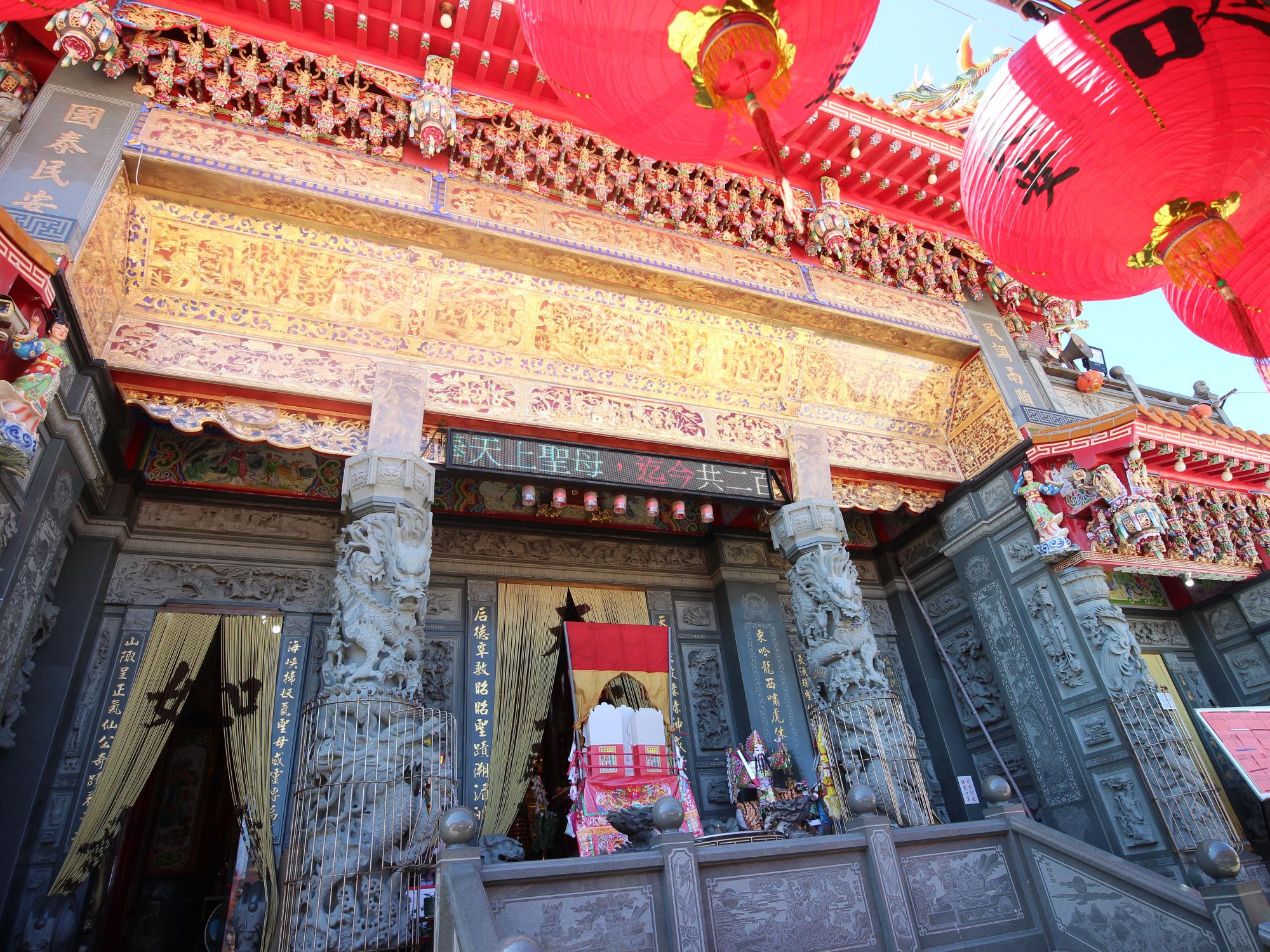 2021東衛天后宮記錄