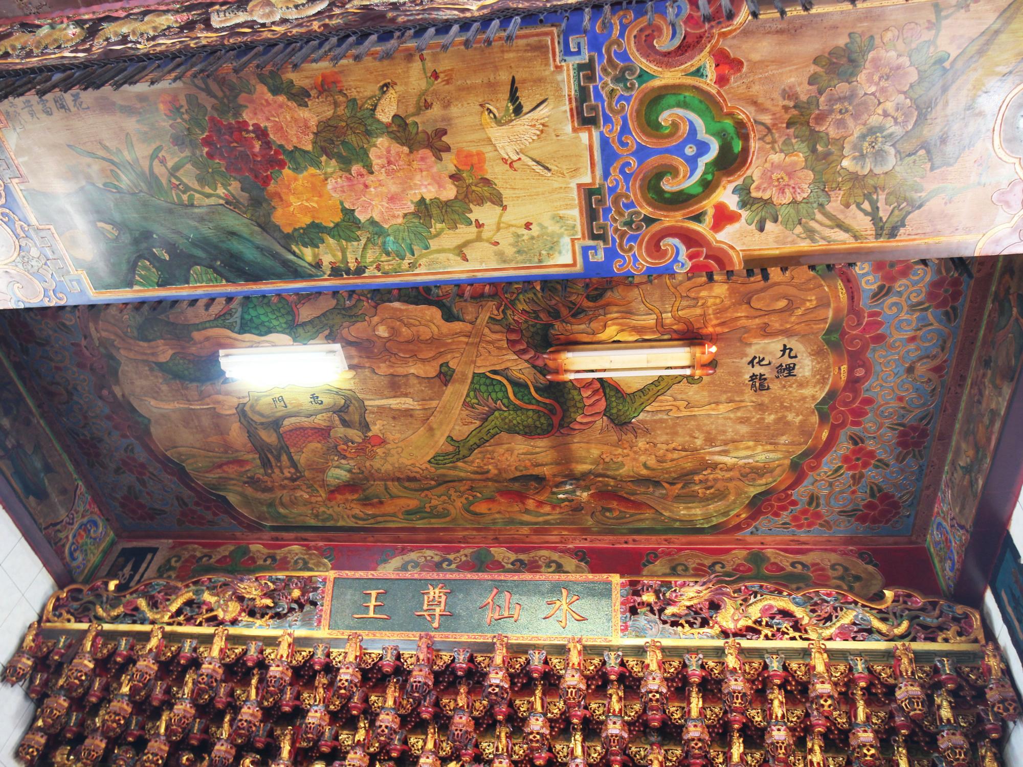 2021虎井水仙宮記錄