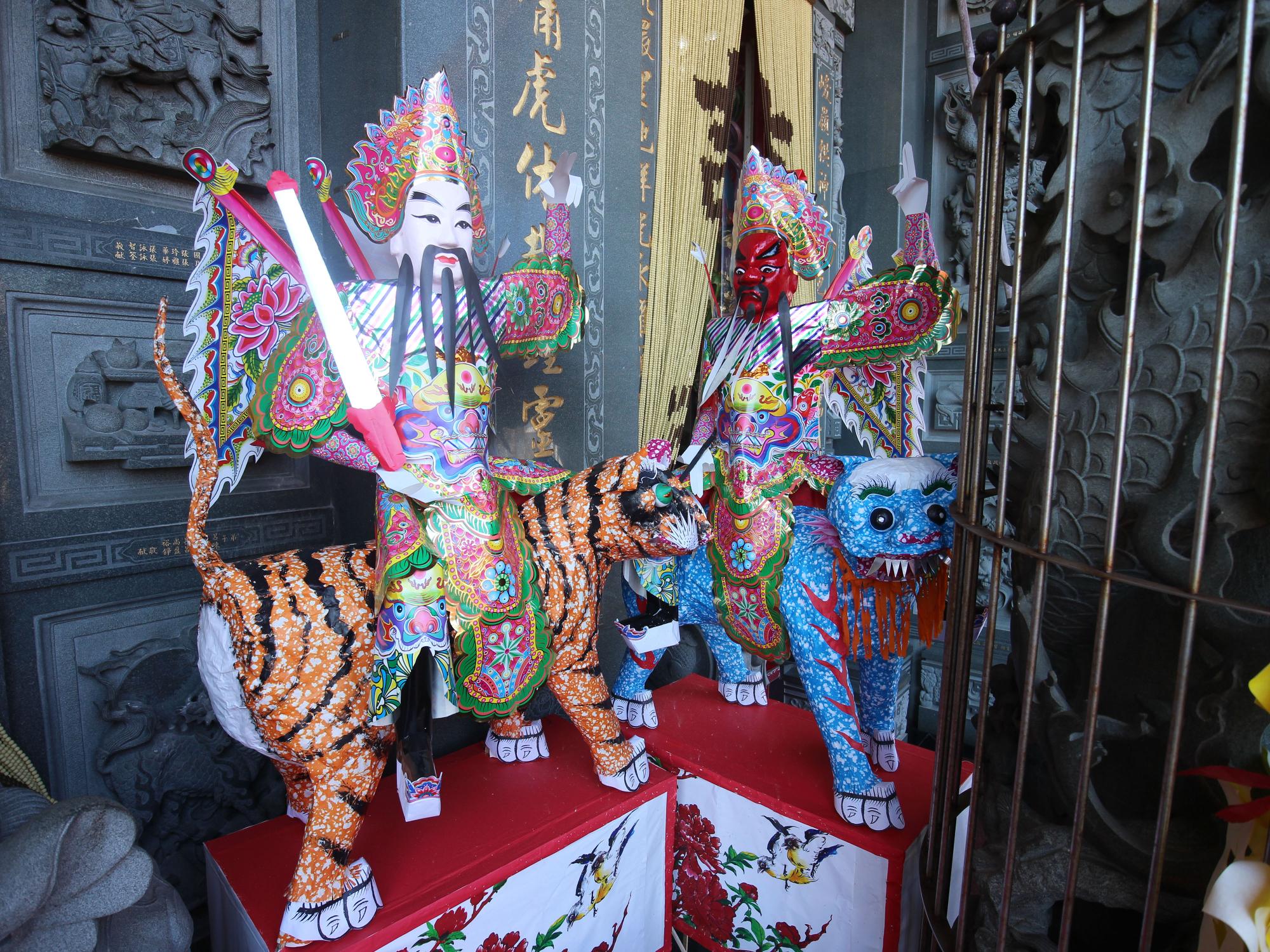 2021東衛天后宮記錄