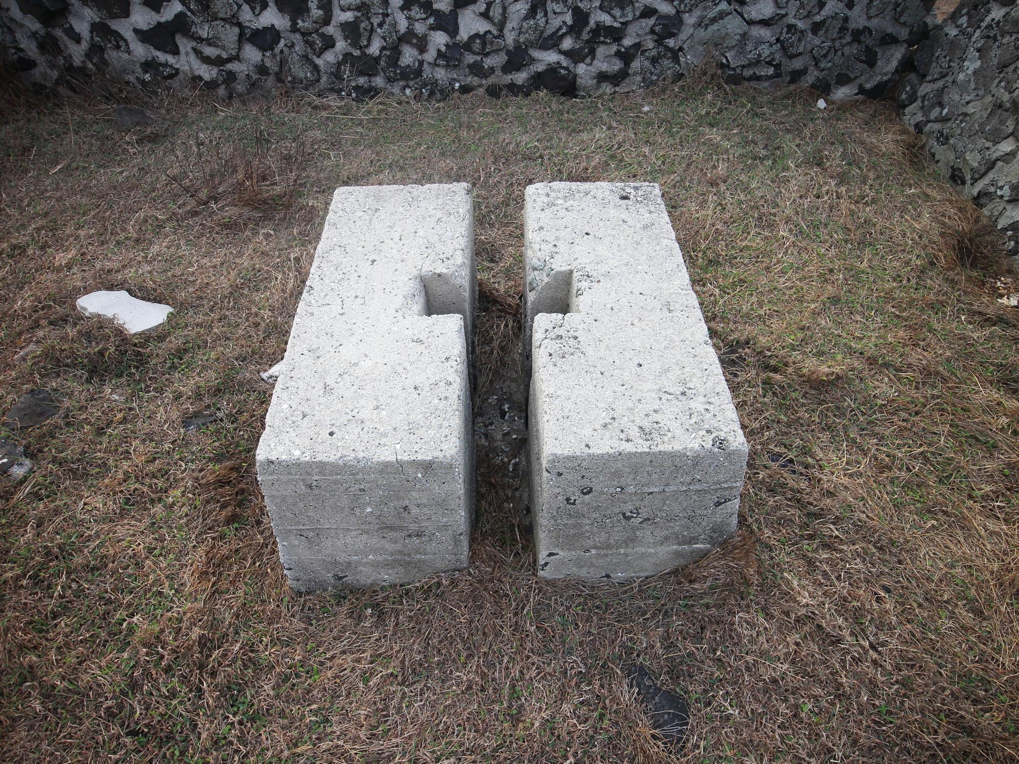 2021東吉防備衛所記錄